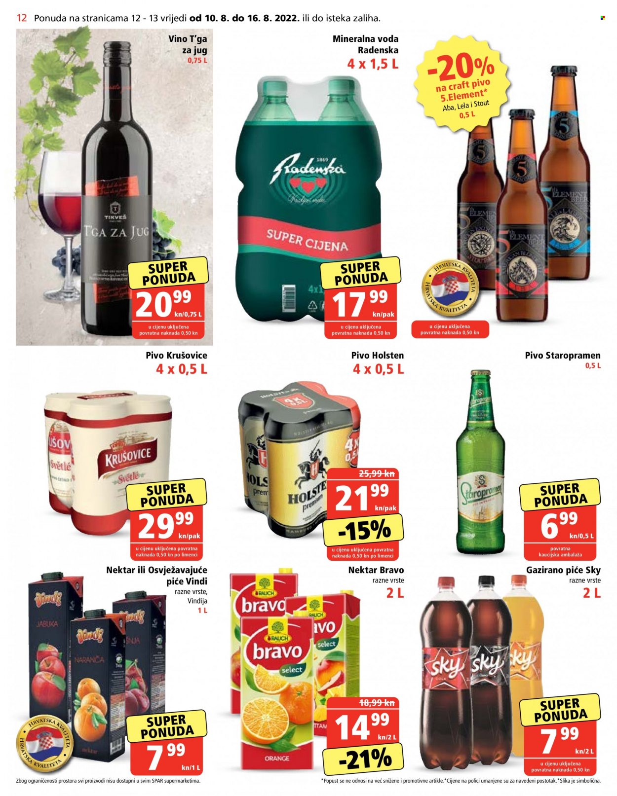 SPAR katalog - 10.08.2022. - 16.08.2022. Stranica 12