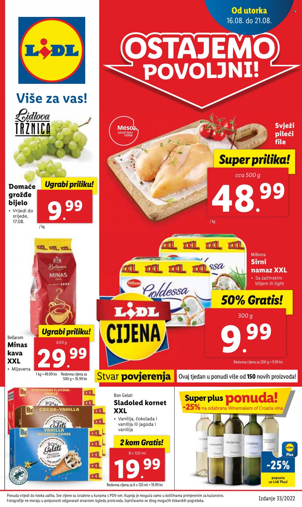 Lidl katalog - 16.08.2022. - 21.08.2022. Stranica 1
