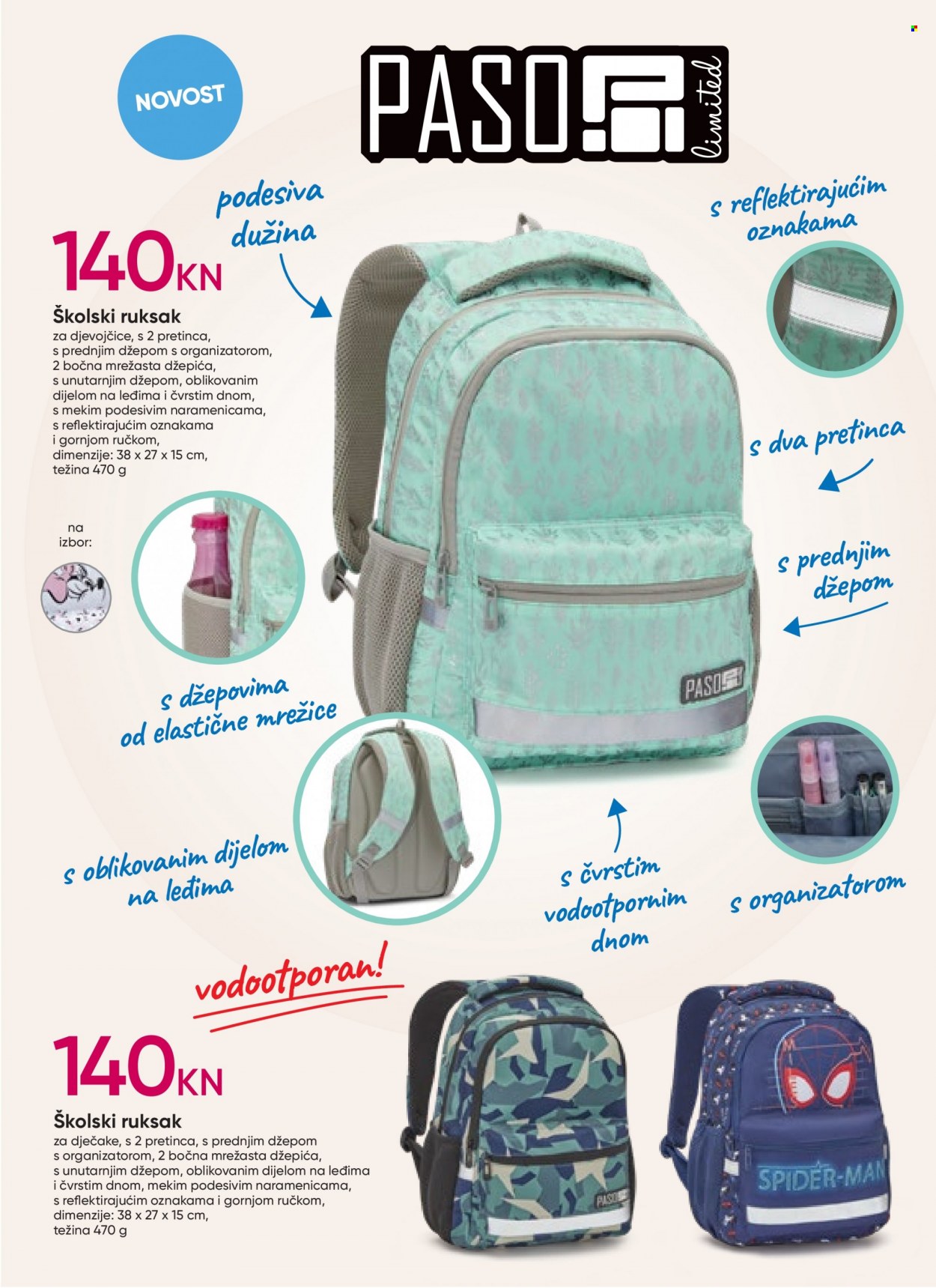 Pepco katalog - 11.08.2022. - 31.08.2022. Stranica 4