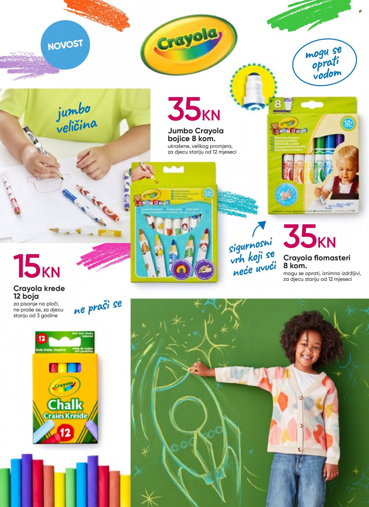 Pepco katalog - 11.08.2022. - 31.08.2022. Stranica 18