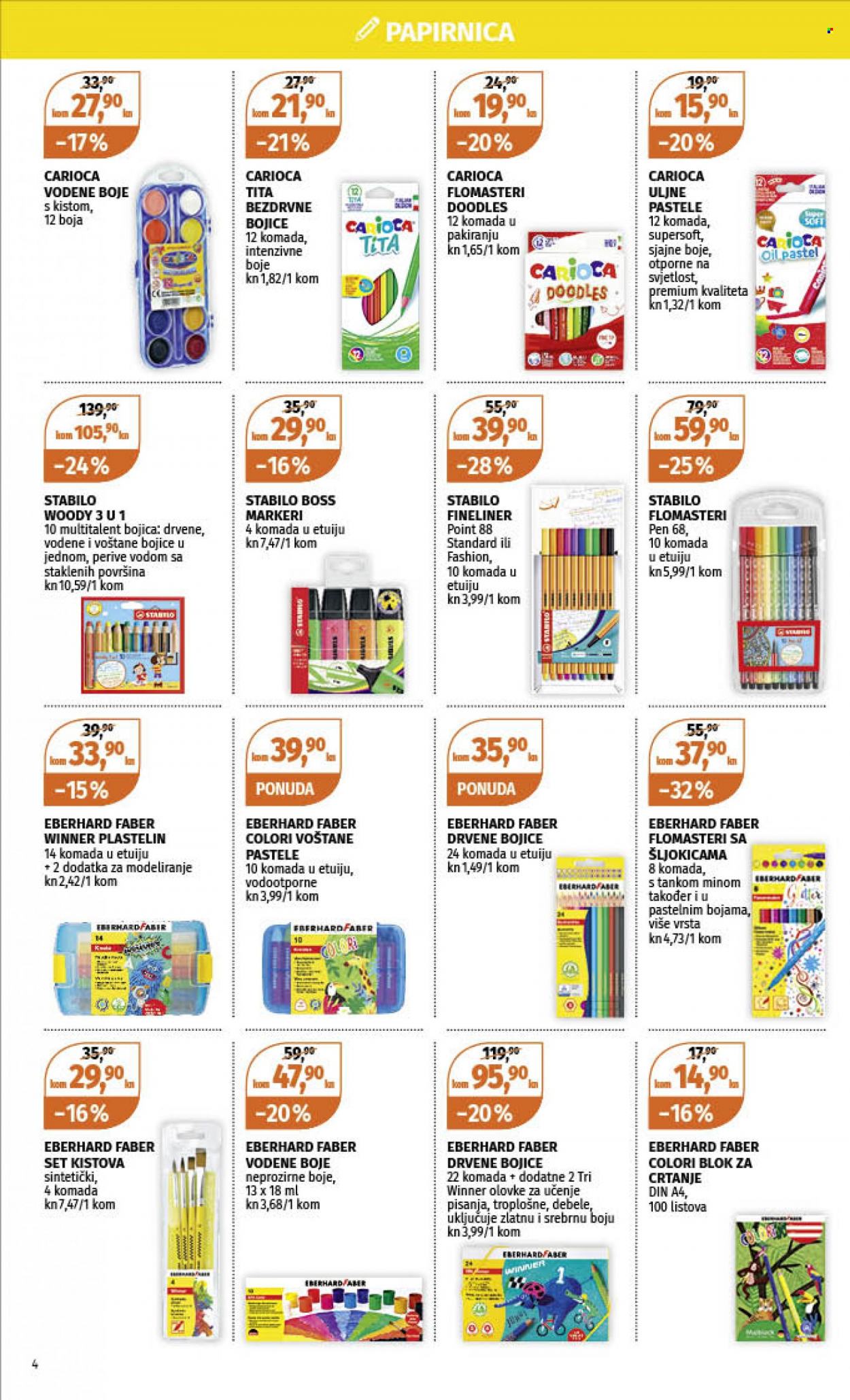 Müller katalog - 15.08.2022. - 27.08.2022. Stranica 4