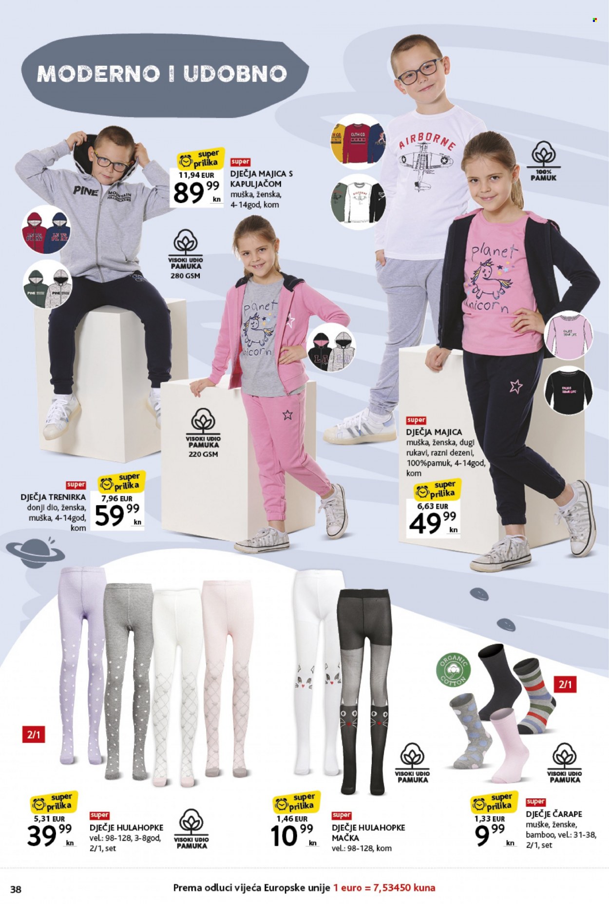 Konzum katalog - 16.08.2022. - 18.09.2022. Stranica 38