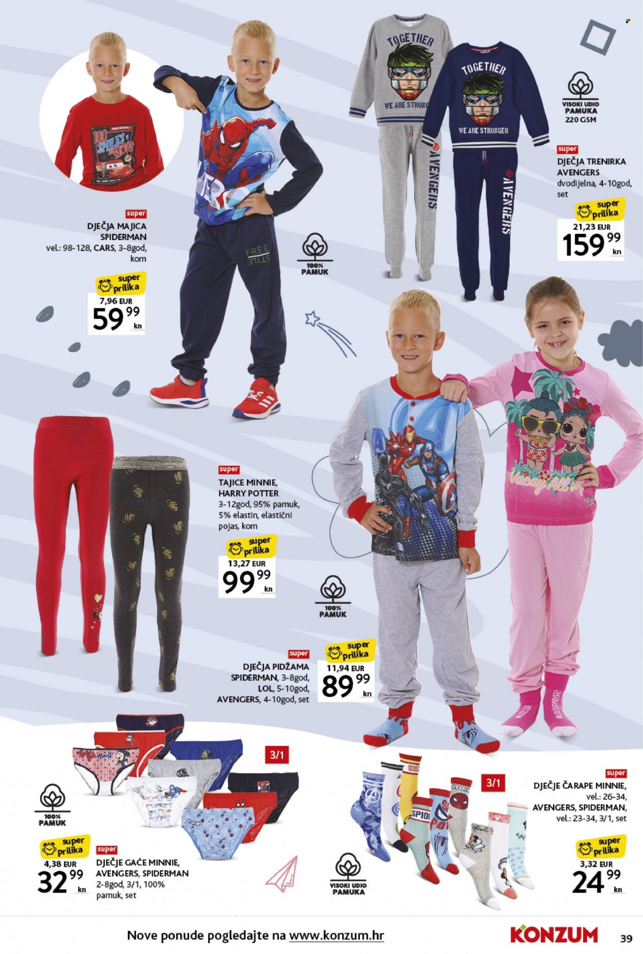 Konzum katalog - 16.08.2022. - 18.09.2022. Stranica 39