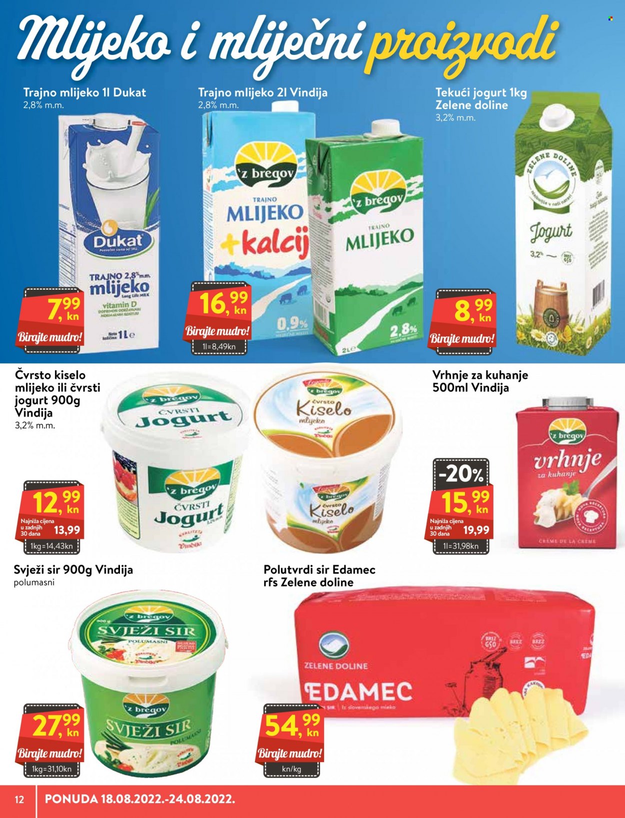 KTC katalog - 18.08.2022. - 24.08.2022. Stranica 12