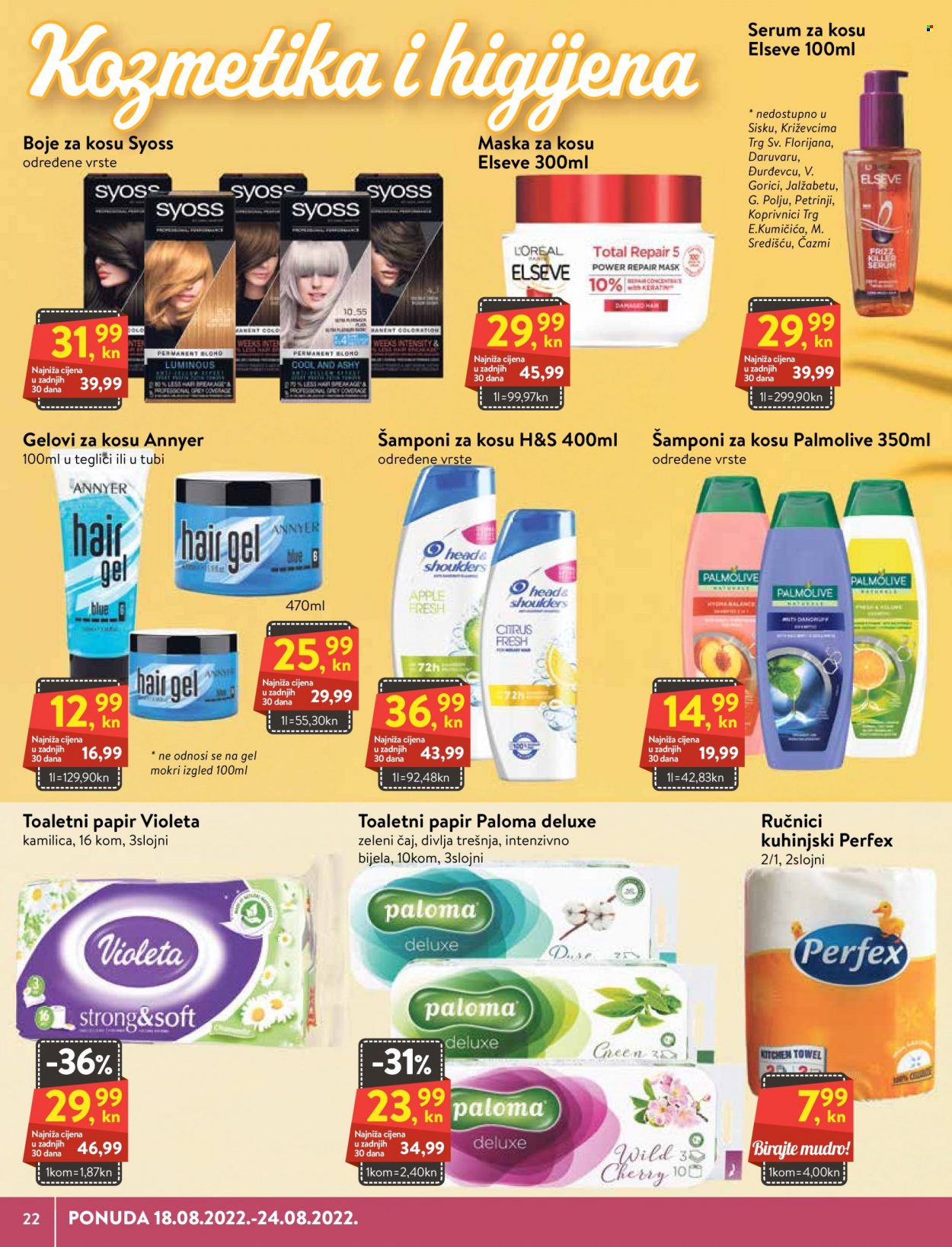 KTC katalog - 18.08.2022. - 24.08.2022. Stranica 22
