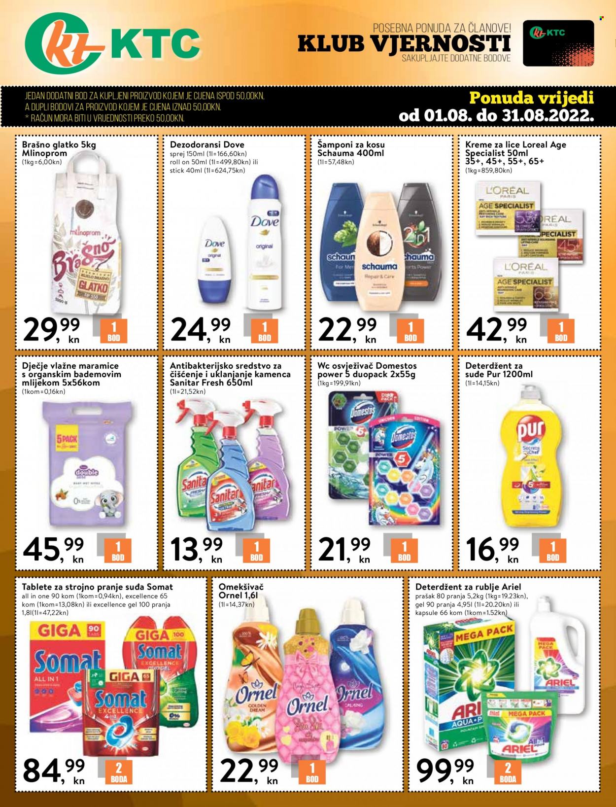 KTC katalog - 18.08.2022. - 24.08.2022. Stranica 26