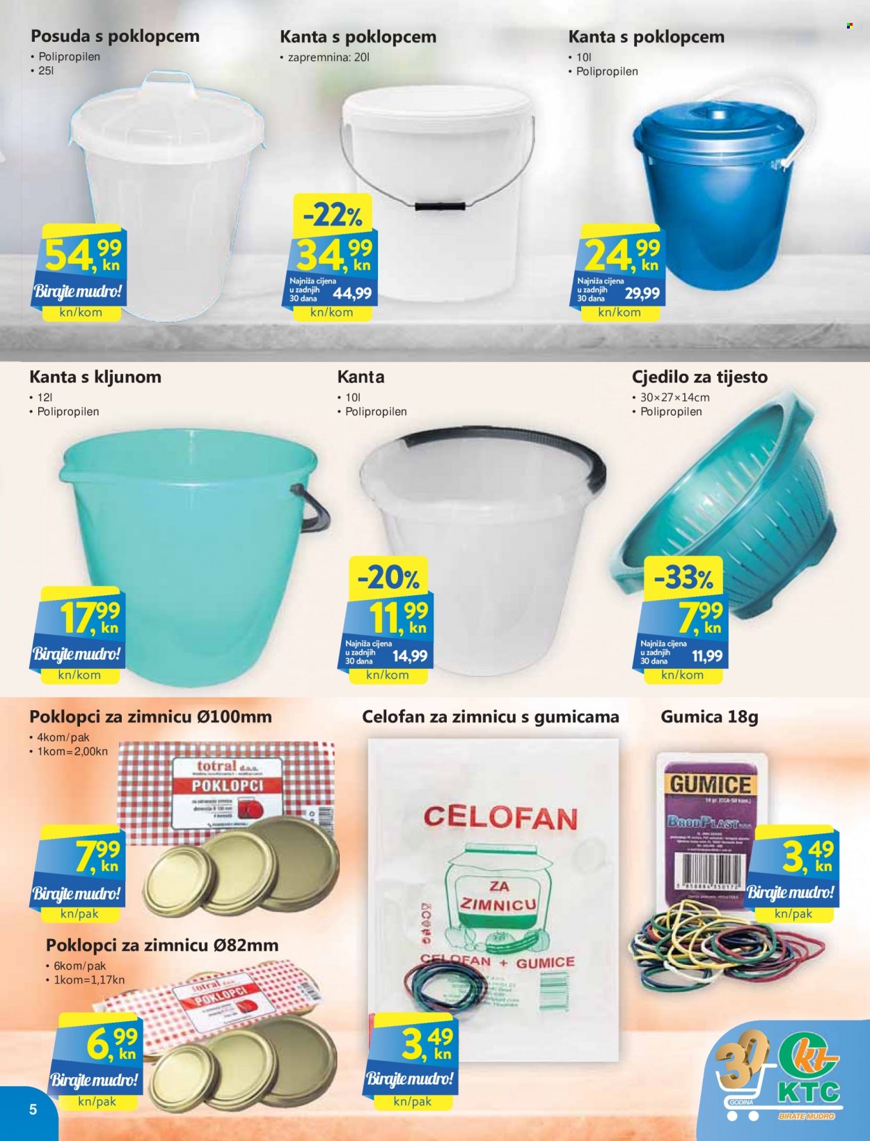 KTC katalog - 18.08.2022. - 31.08.2022. Stranica 5