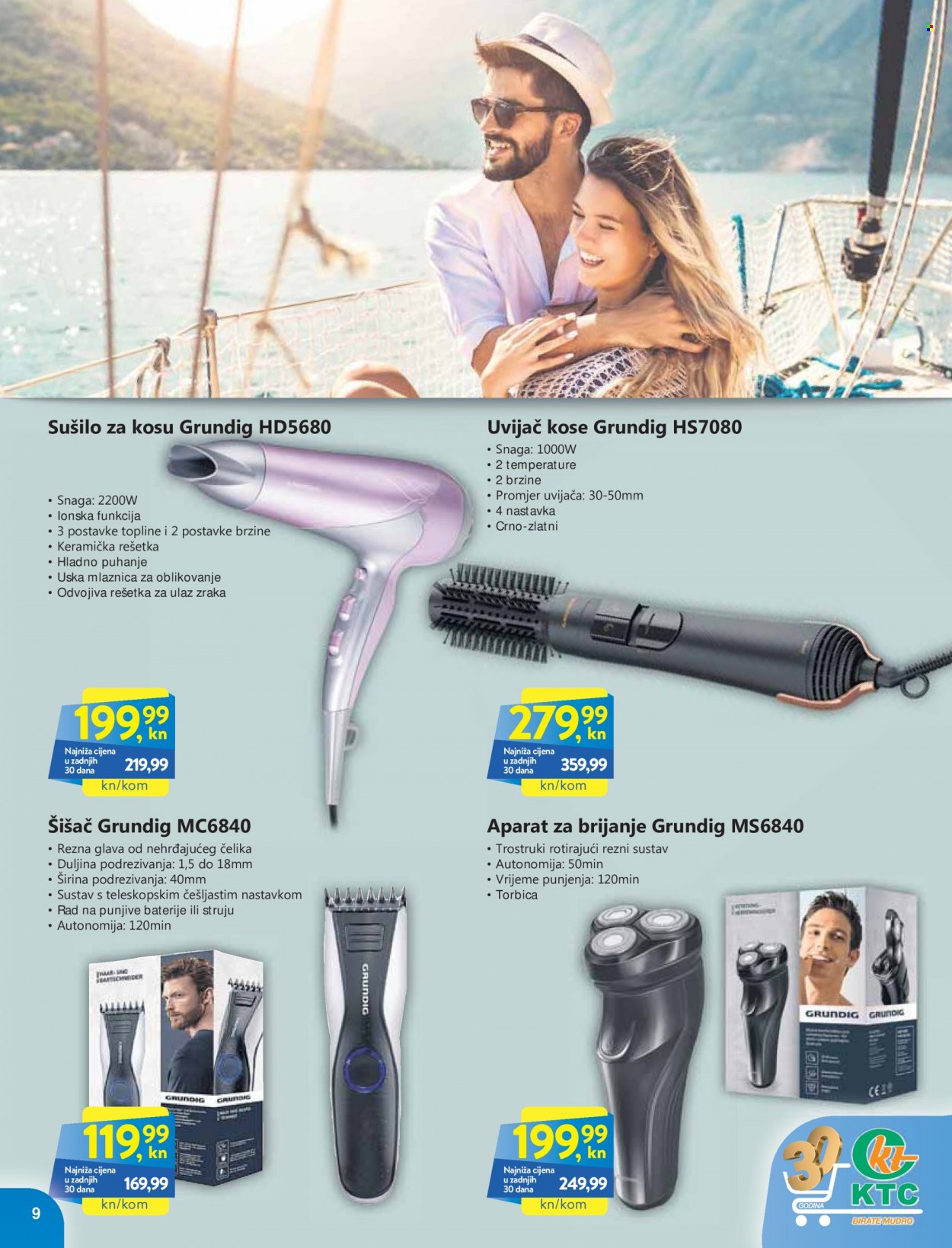 KTC katalog - 18.08.2022. - 31.08.2022. Stranica 9