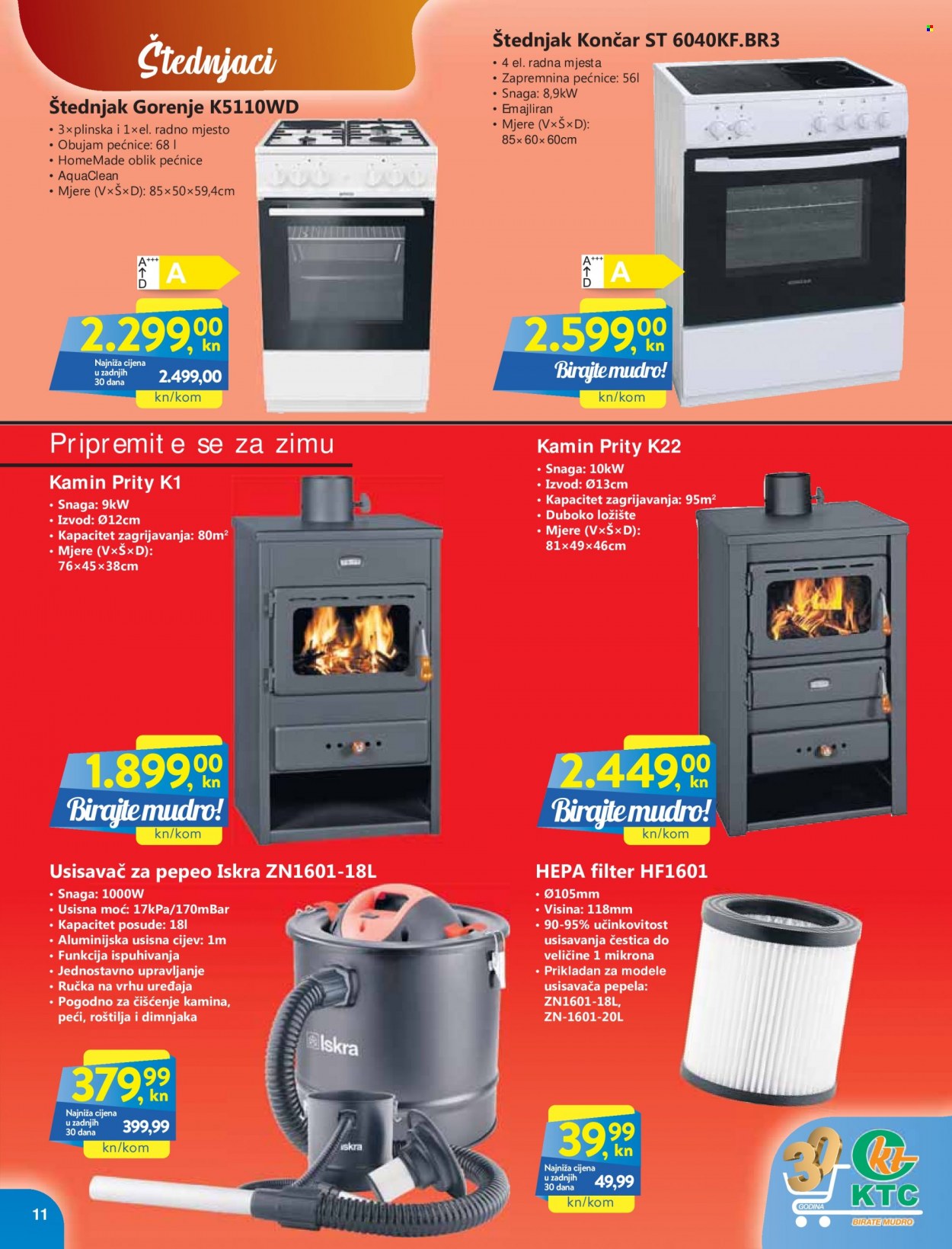 KTC katalog - 18.08.2022. - 31.08.2022. Stranica 11