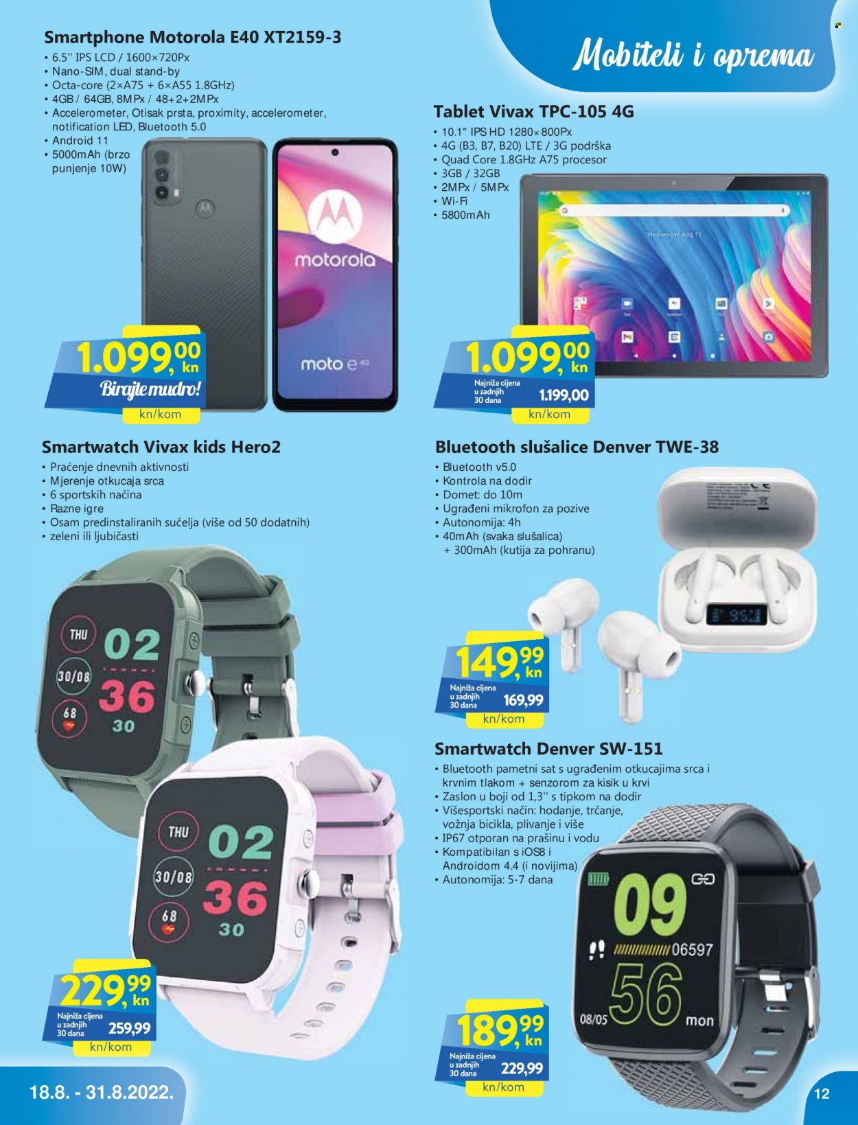 KTC katalog - 18.08.2022. - 31.08.2022. Stranica 12