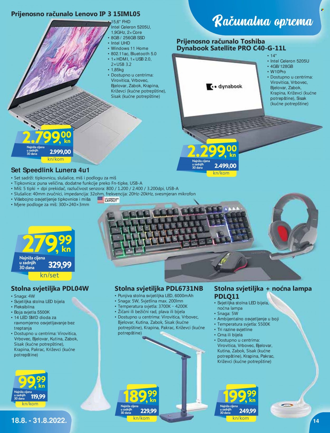 KTC katalog - 18.08.2022. - 31.08.2022. Stranica 14