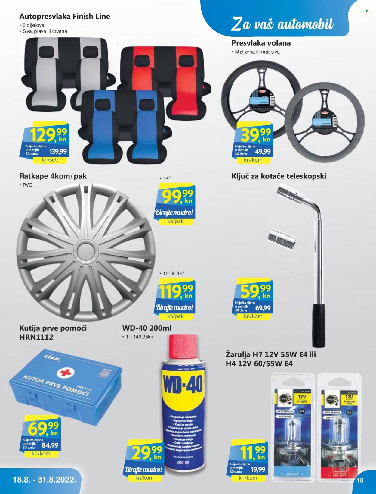 KTC katalog - 18.08.2022. - 31.08.2022. Stranica 18