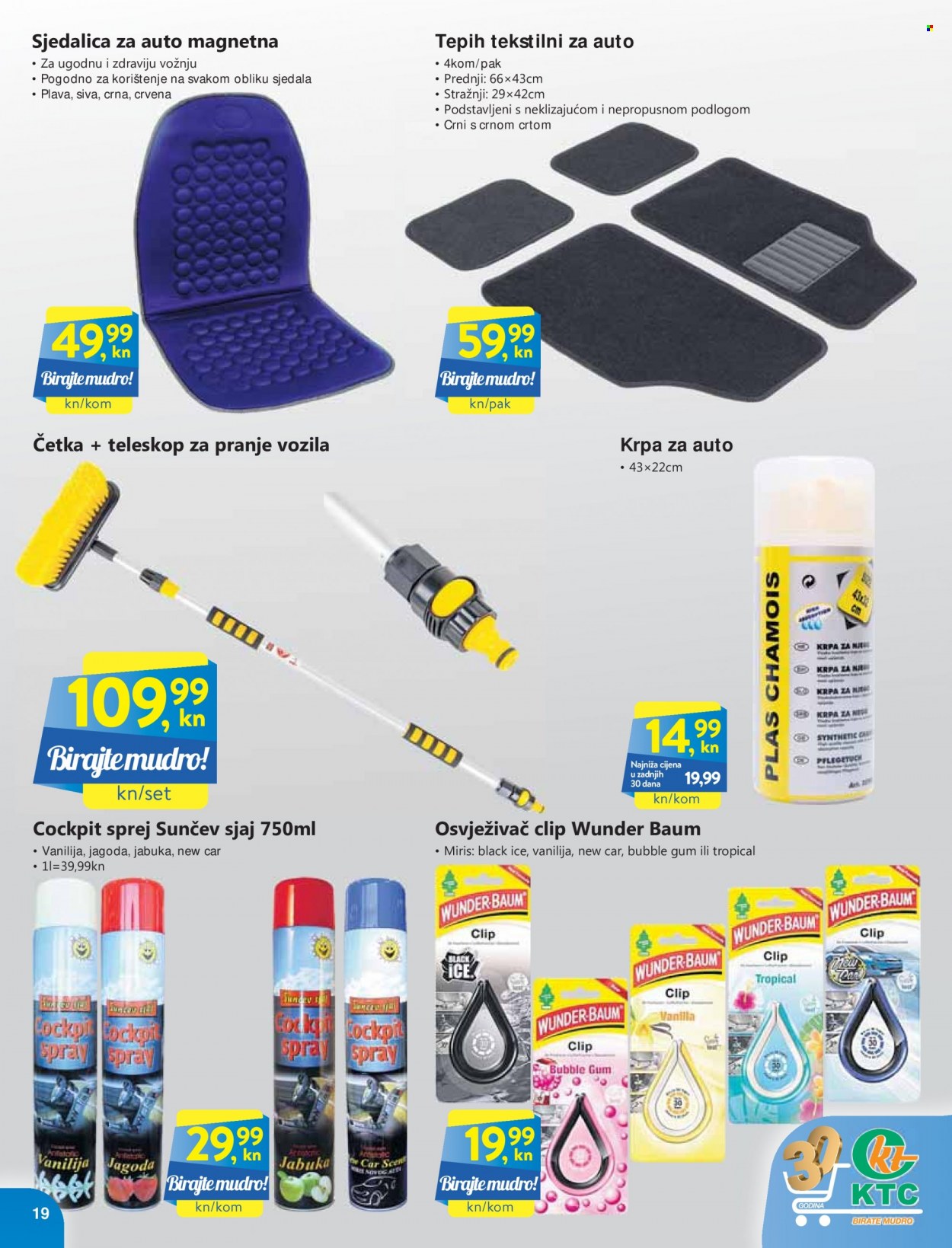 KTC katalog - 18.08.2022. - 31.08.2022. Stranica 19