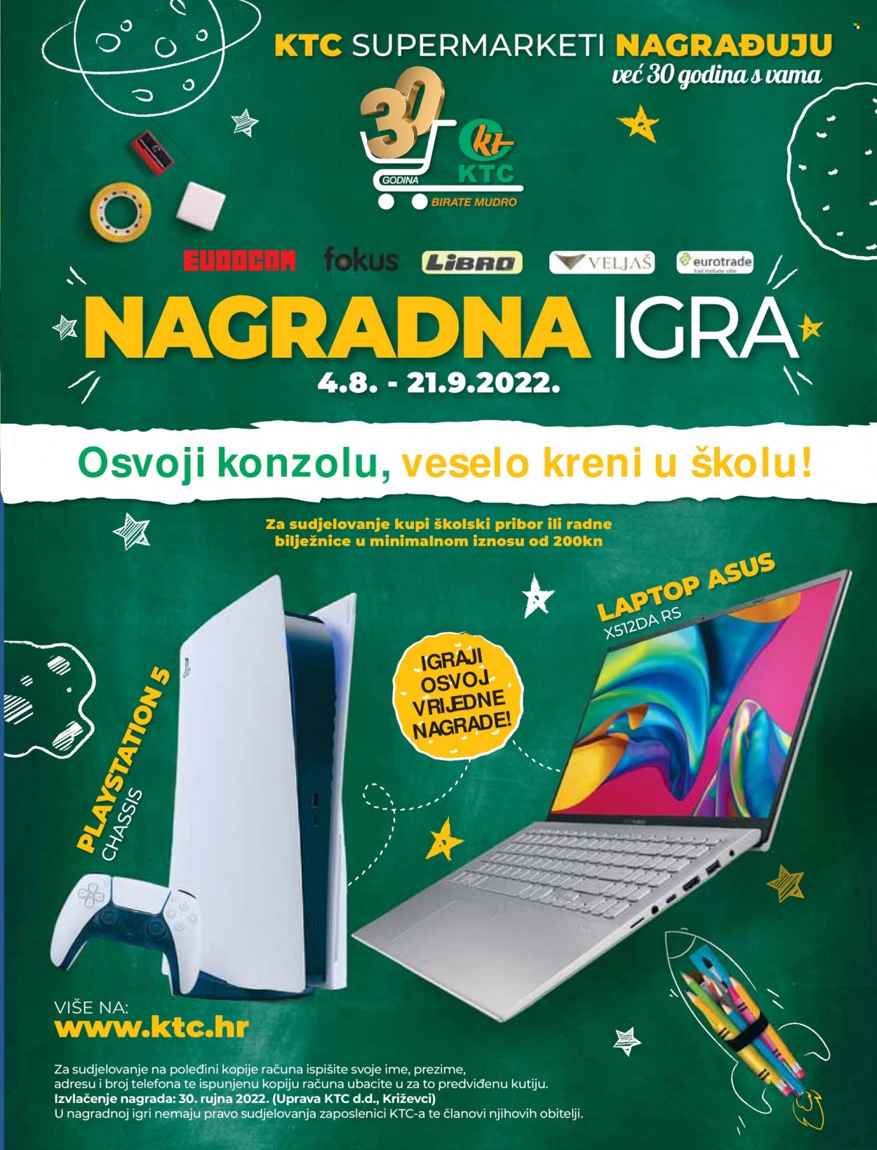 KTC katalog - 18.08.2022. - 31.08.2022. Stranica 21