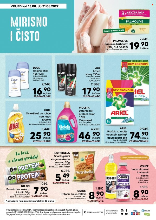 Pivac katalog - 15.08.2022. - 21.08.2022. Stranica 16