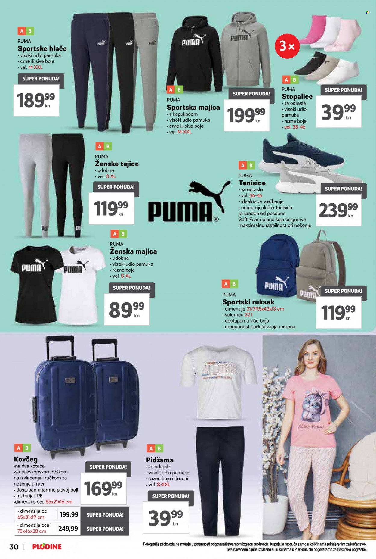 Plodine katalog - 17.08.2022. - 23.08.2022. Stranica 30