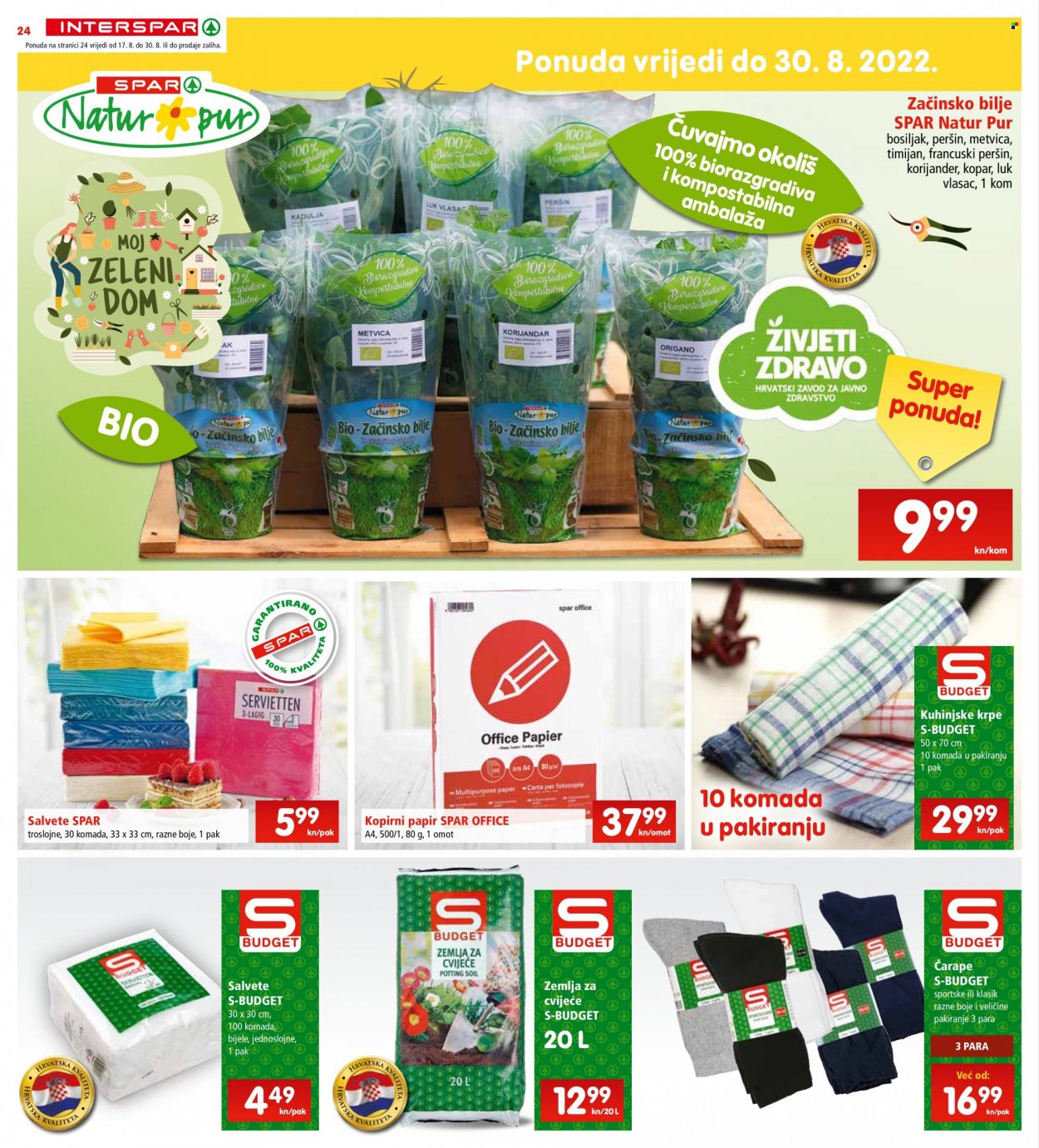INTERSPAR katalog - 17.08.2022. - 23.08.2022. Stranica 24