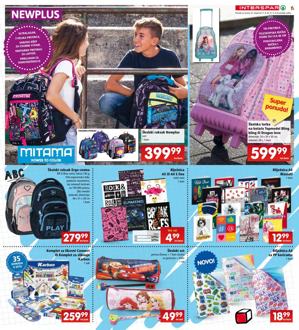 INTERSPAR katalog - 17.08.2022. - 23.08.2022. Stranica 31