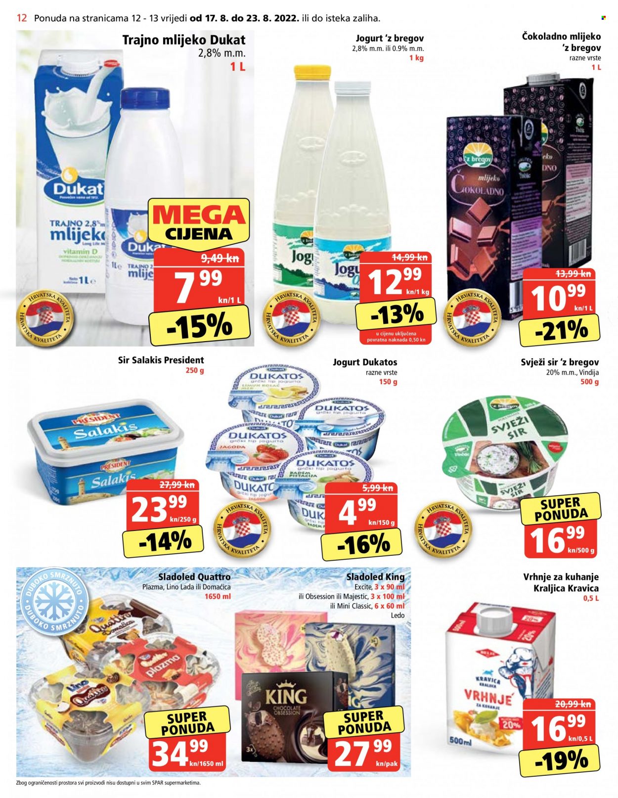 SPAR katalog - 17.08.2022. - 23.08.2022. Stranica 12