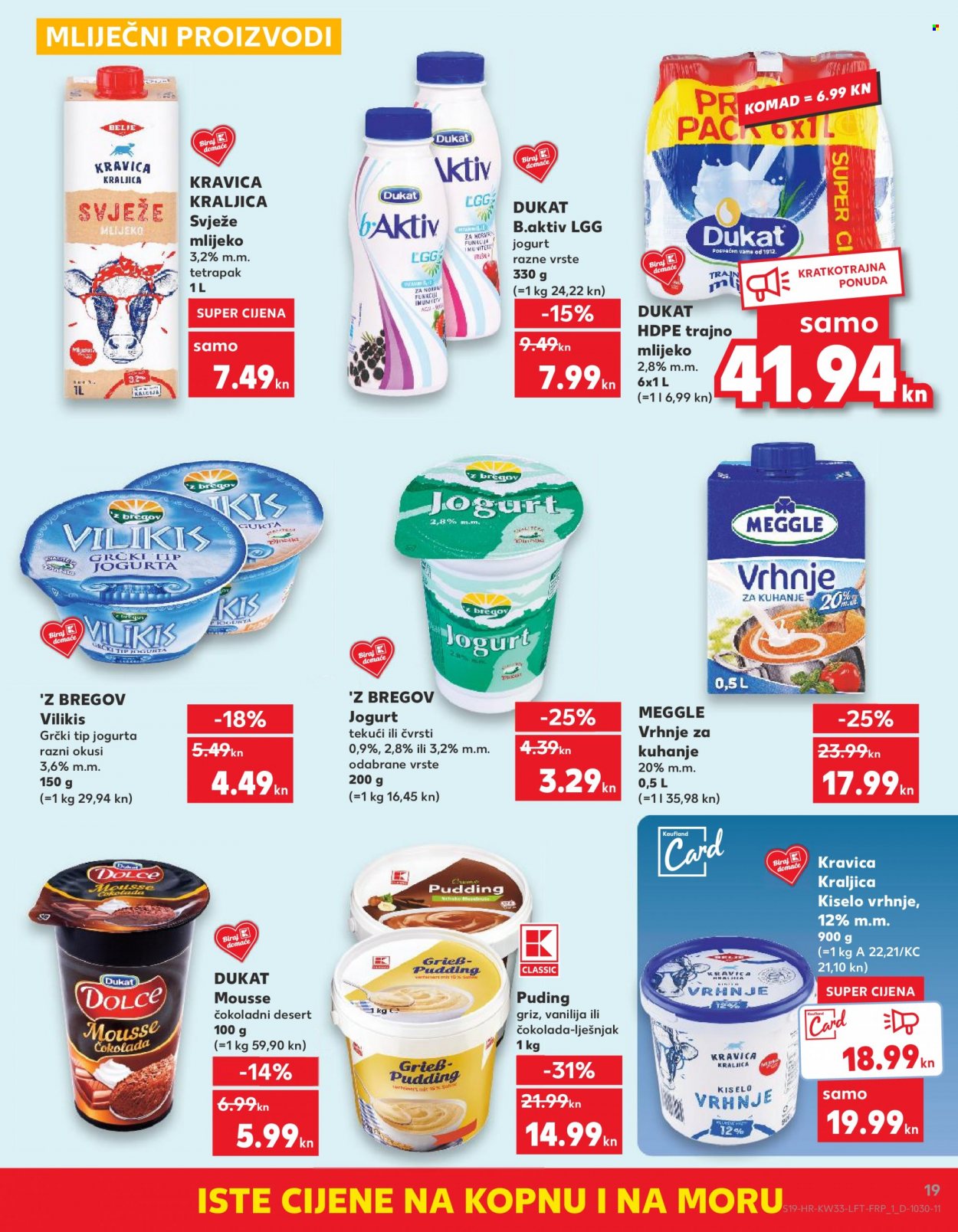 Kaufland katalog - 17.08.2022. - 23.08.2022. Stranica 19