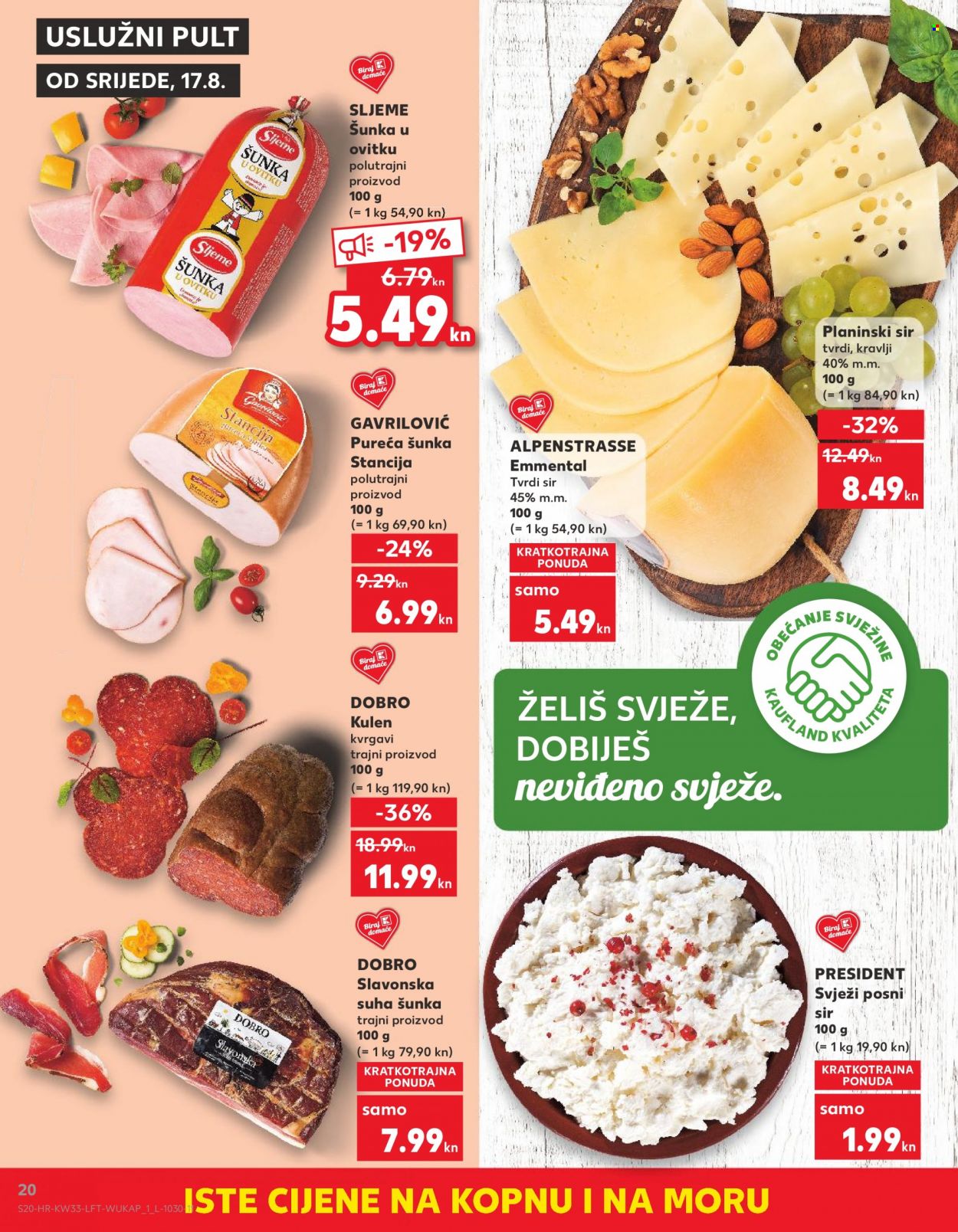 Kaufland katalog - 17.08.2022. - 23.08.2022. Stranica 20