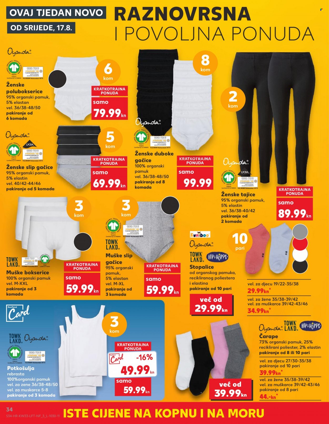 Kaufland katalog - 17.08.2022. - 23.08.2022. Stranica 34