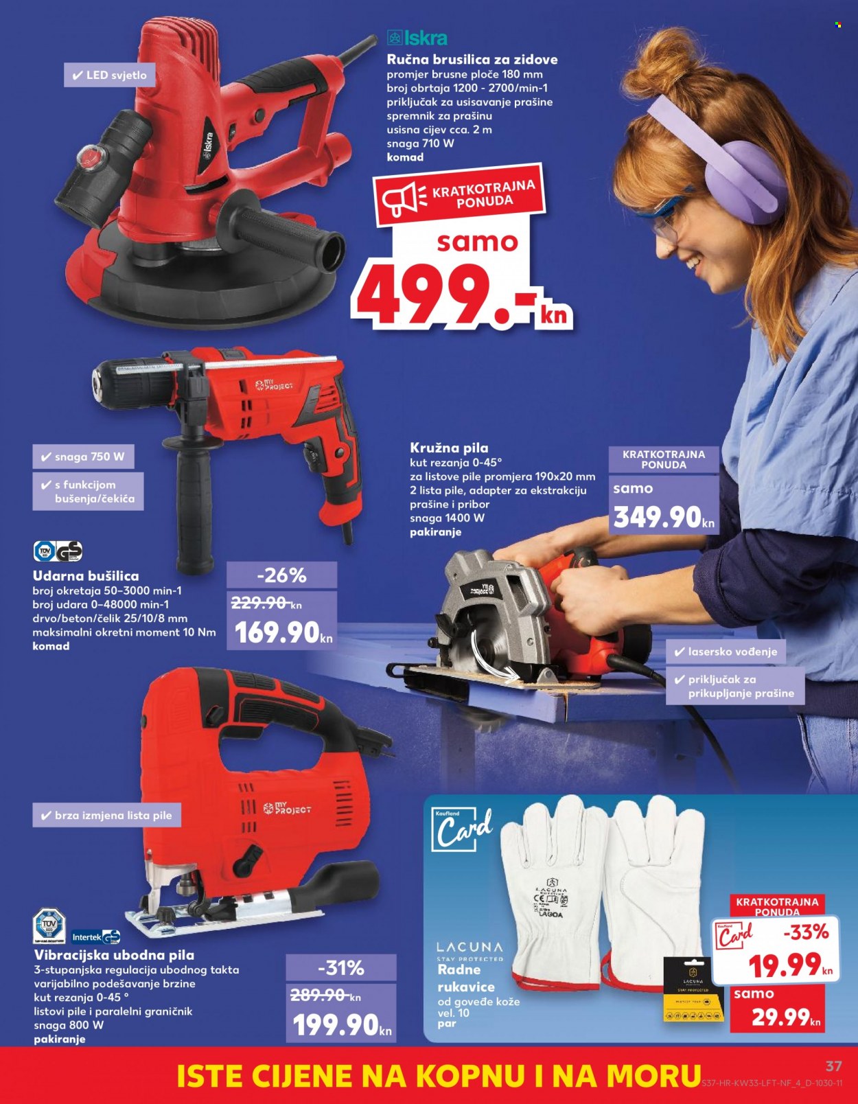 Kaufland katalog - 17.08.2022. - 23.08.2022. Stranica 37