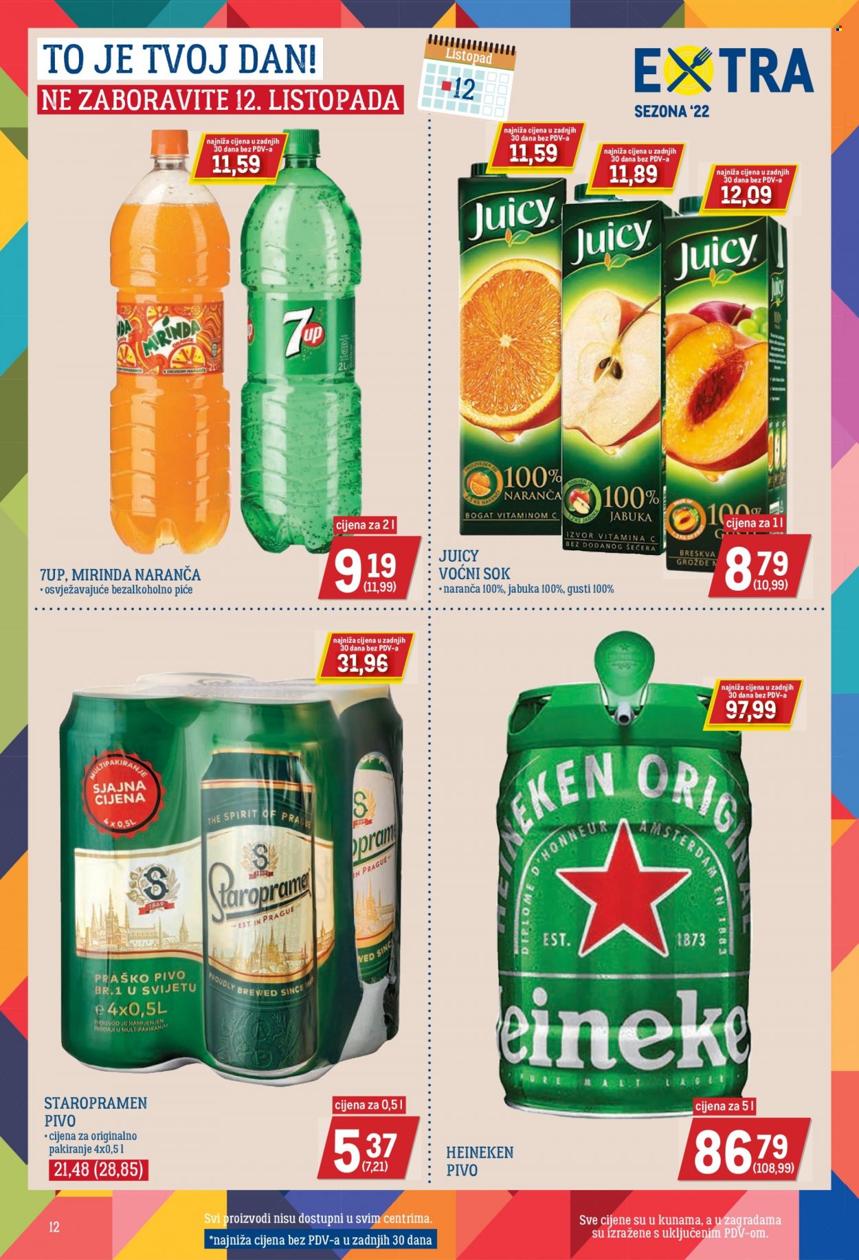 Metro katalog - 18.08.2022. - 31.08.2022. Stranica 12