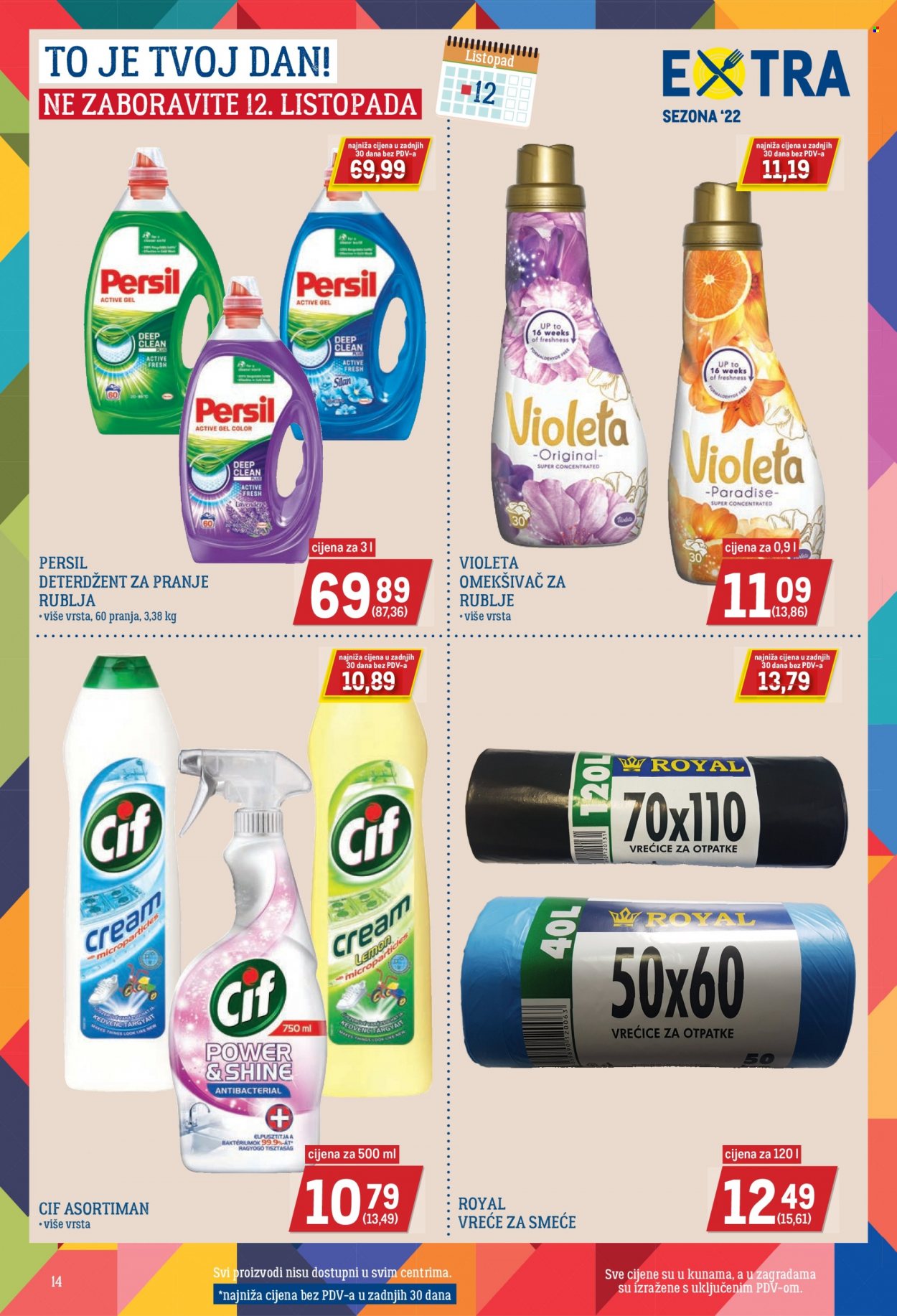 Metro katalog - 18.08.2022. - 31.08.2022. Stranica 14