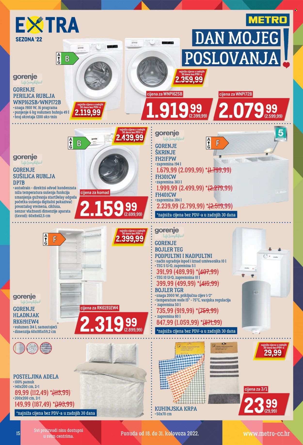 Metro katalog - 18.08.2022. - 31.08.2022. Stranica 15
