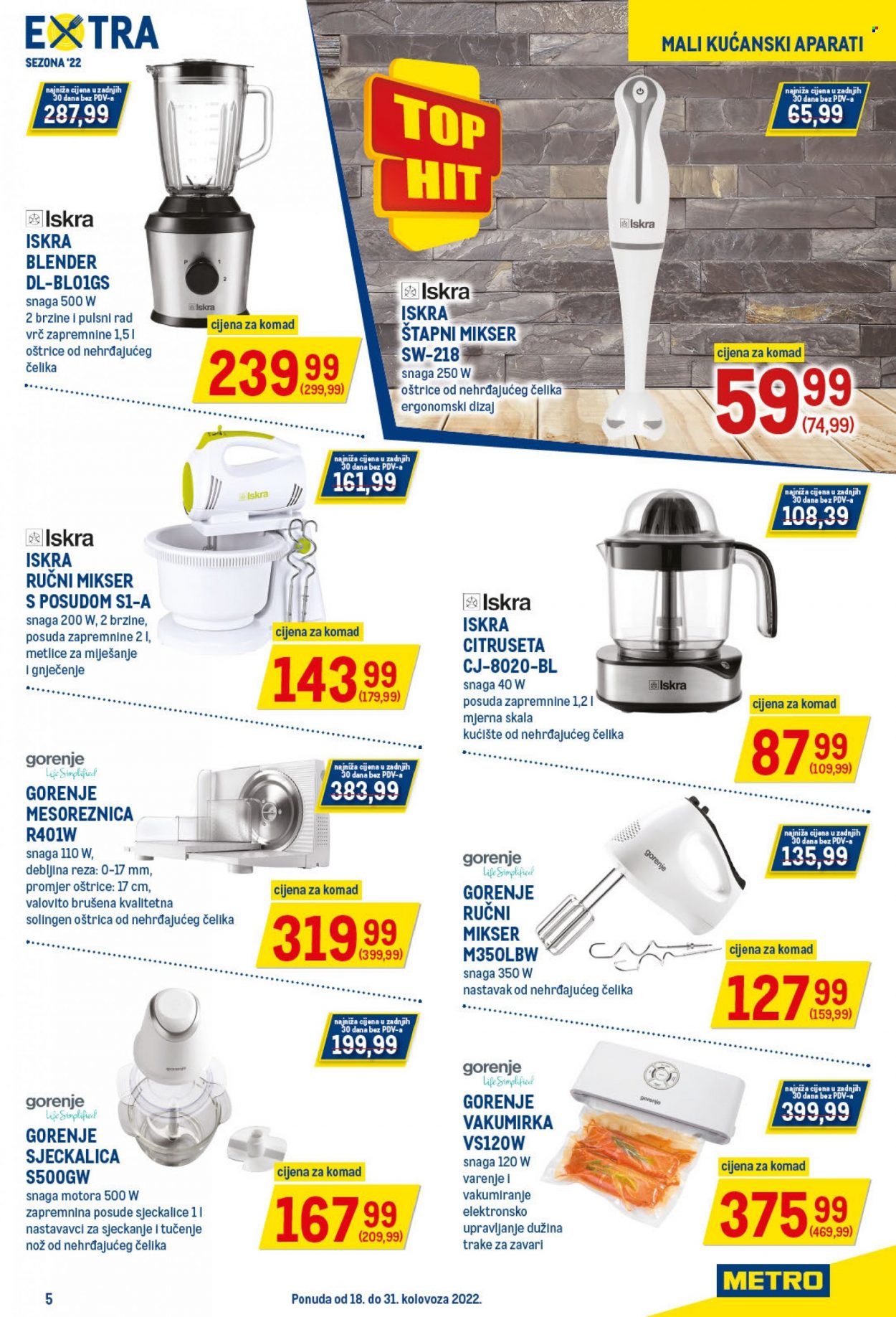 Metro katalog - 18.08.2022. - 31.08.2022. Stranica 5