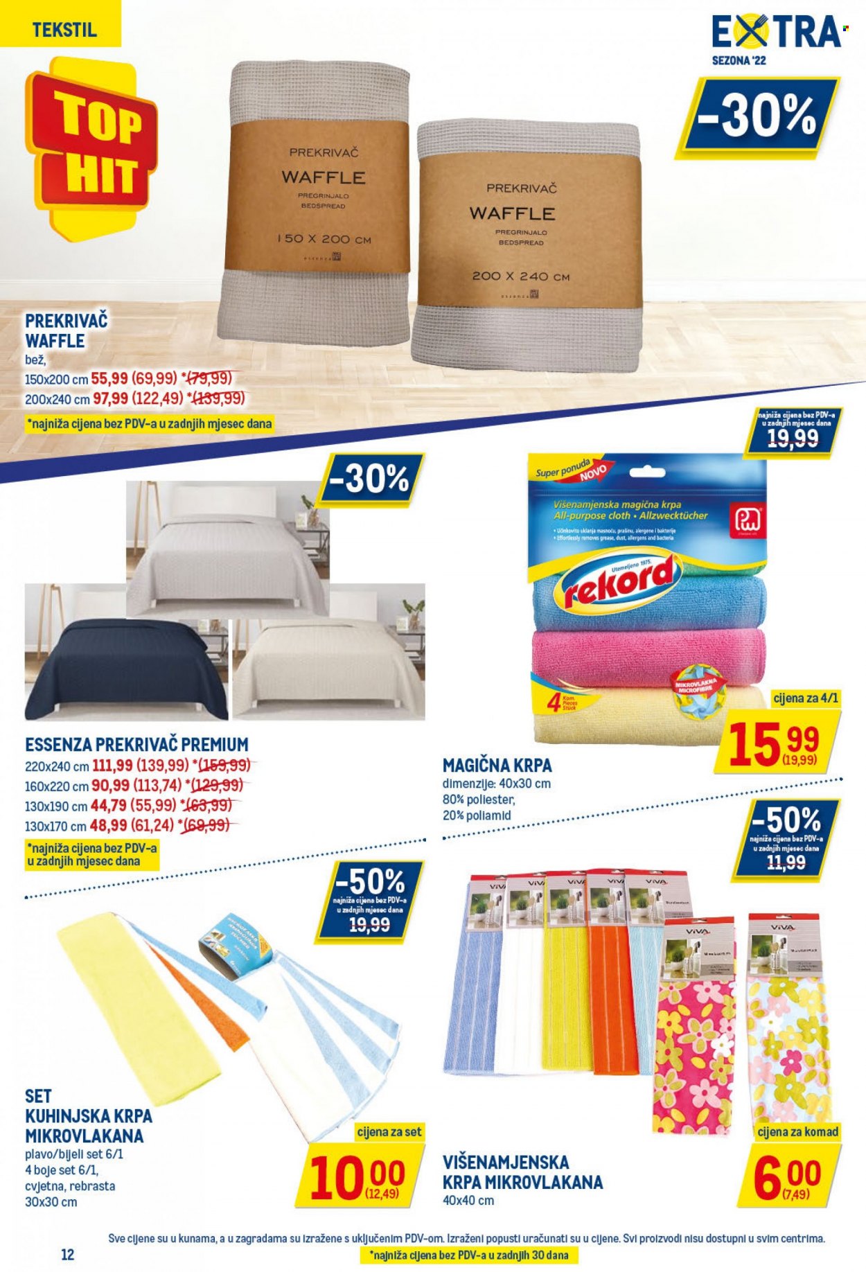 Metro katalog - 18.08.2022. - 31.08.2022. Stranica 12