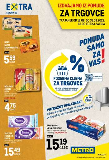 Metro katalog - 18.08.2022. - 31.08.2022.