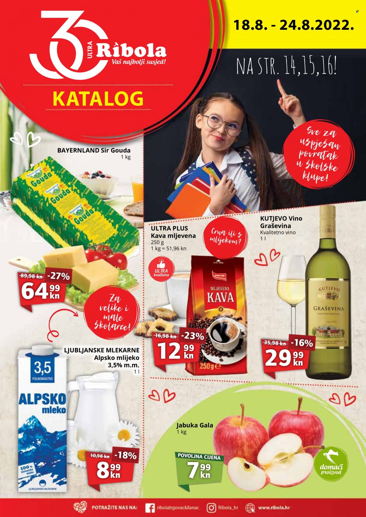 Ribola katalog - 18.08.2022. - 24.08.2022. Stranica 1
