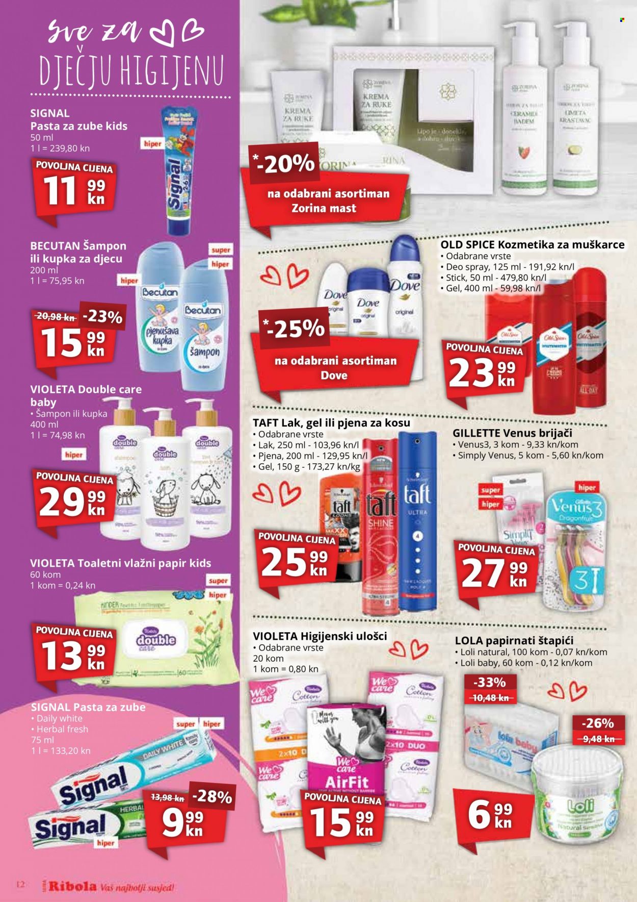 Ribola katalog - 18.08.2022. - 24.08.2022. Stranica 12