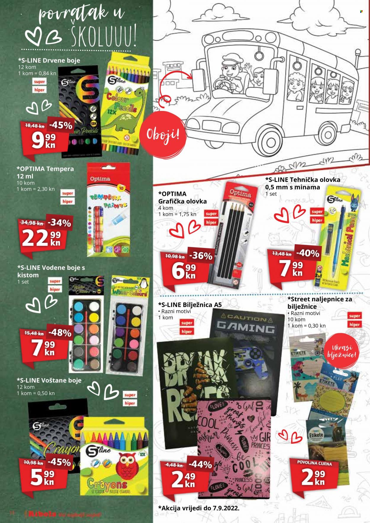 Ribola katalog - 18.08.2022. - 24.08.2022. Stranica 14
