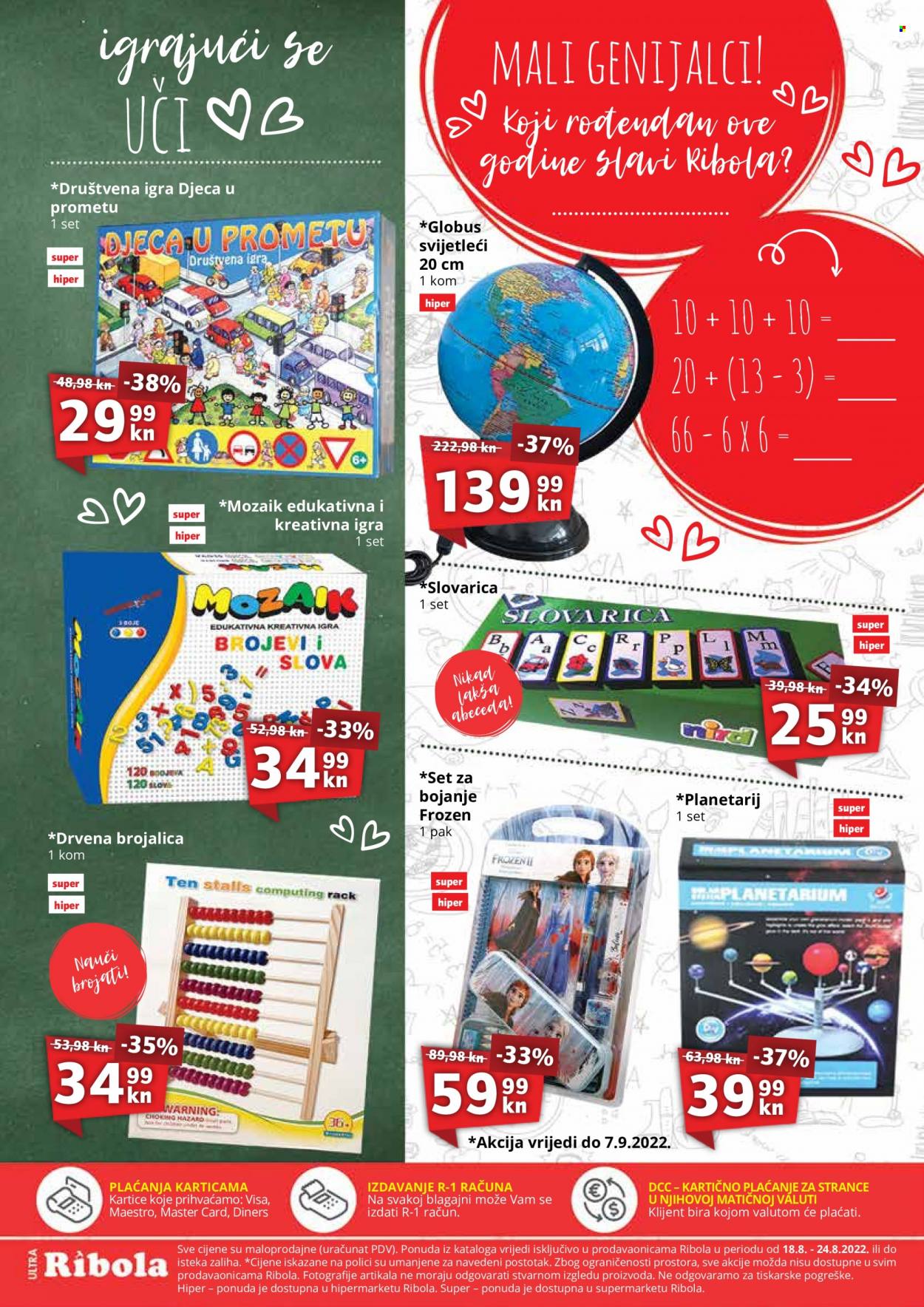 Ribola katalog - 18.08.2022. - 24.08.2022. Stranica 16