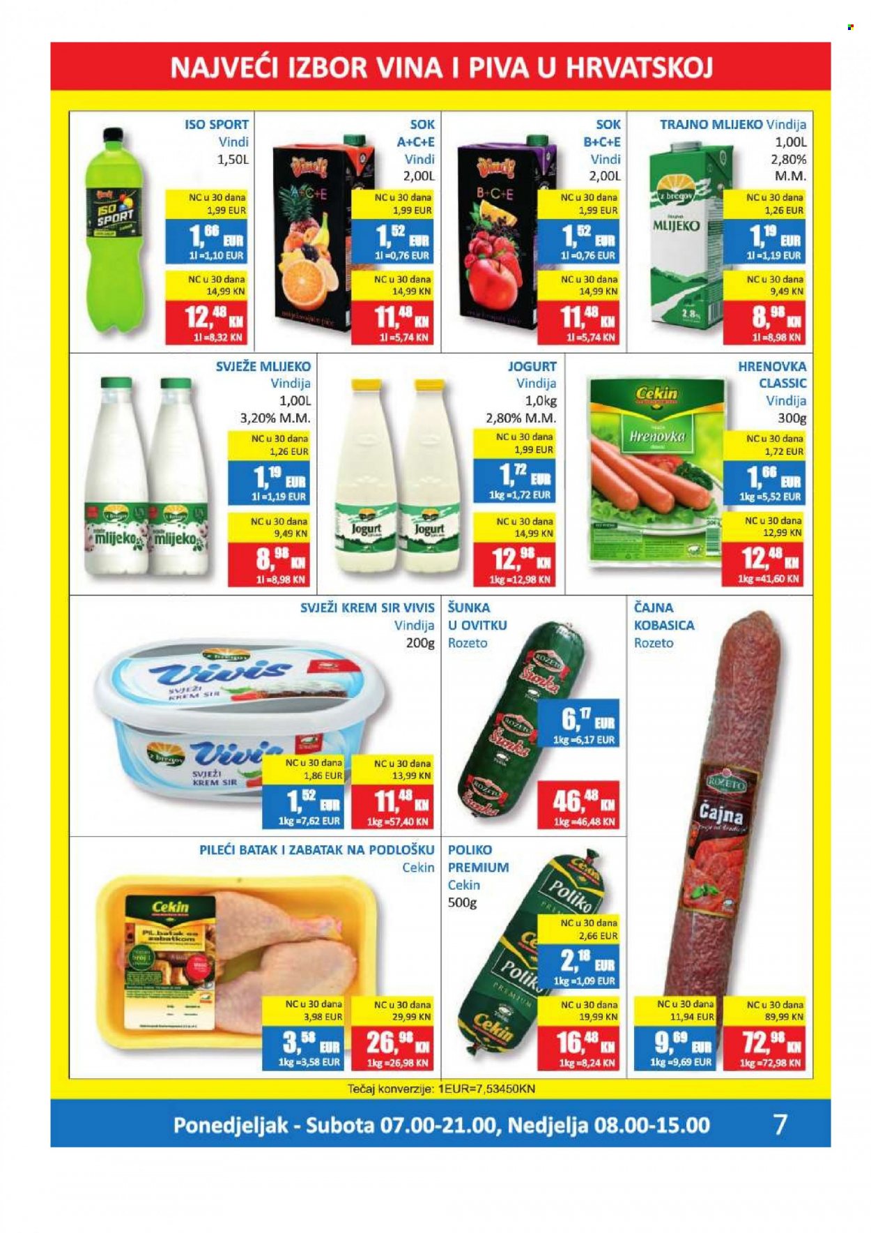 Vrutak katalog - 16.08.2022. - 28.08.2022. Stranica 7