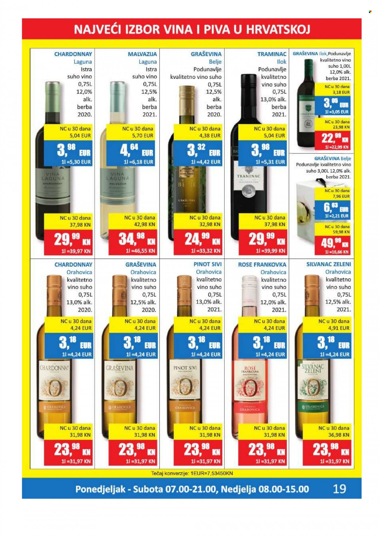 Vrutak katalog - 16.08.2022. - 28.08.2022. Stranica 19