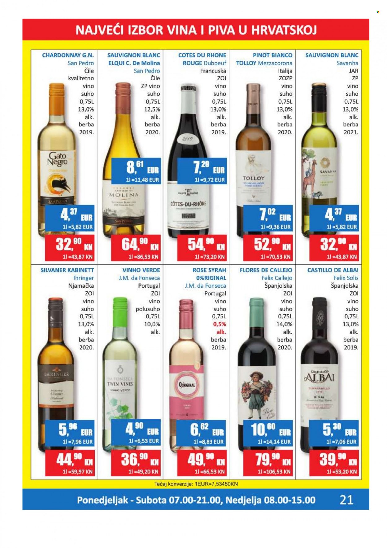 Vrutak katalog - 16.08.2022. - 28.08.2022. Stranica 21