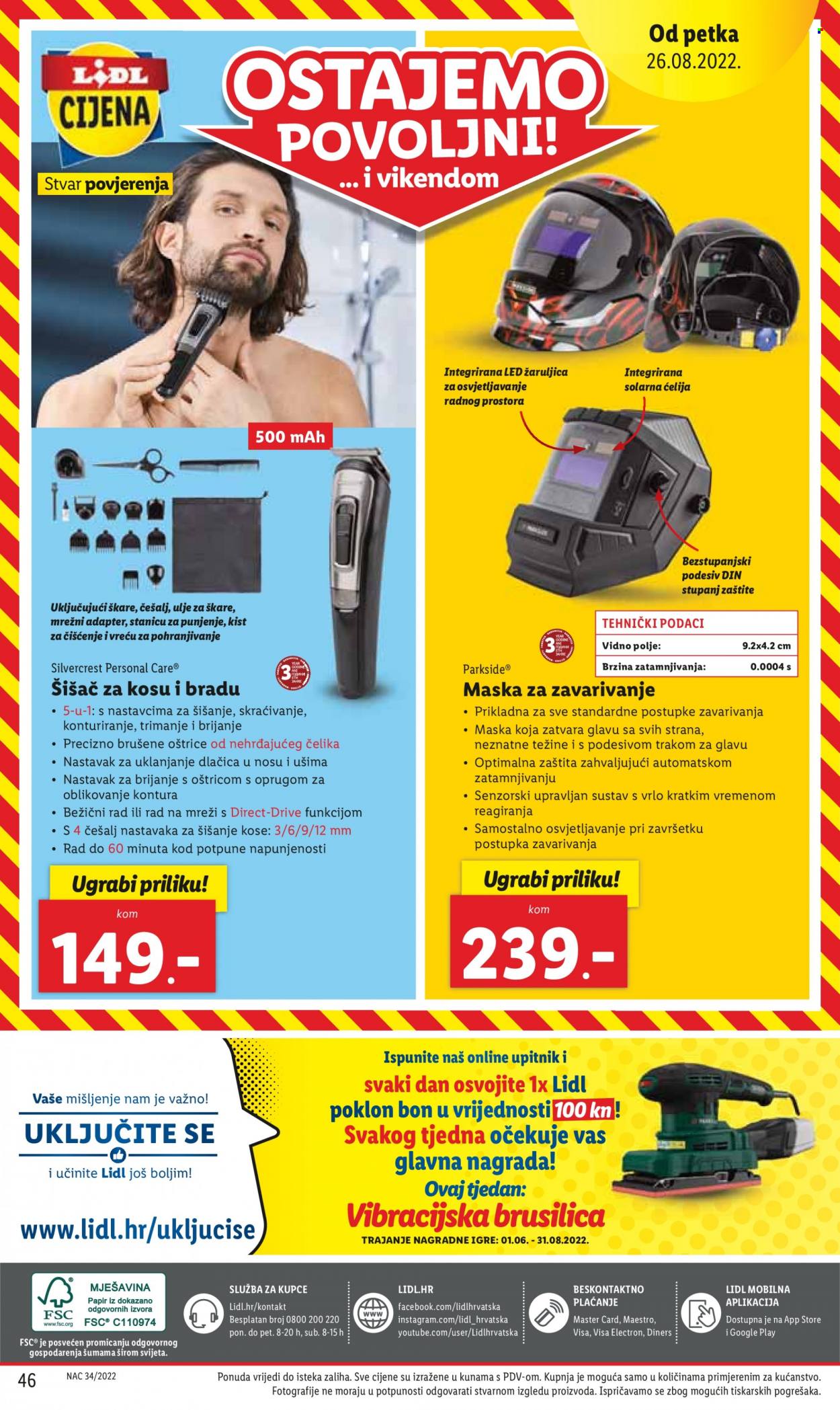Lidl katalog - 22.08.2022. - 28.08.2022. Stranica 48