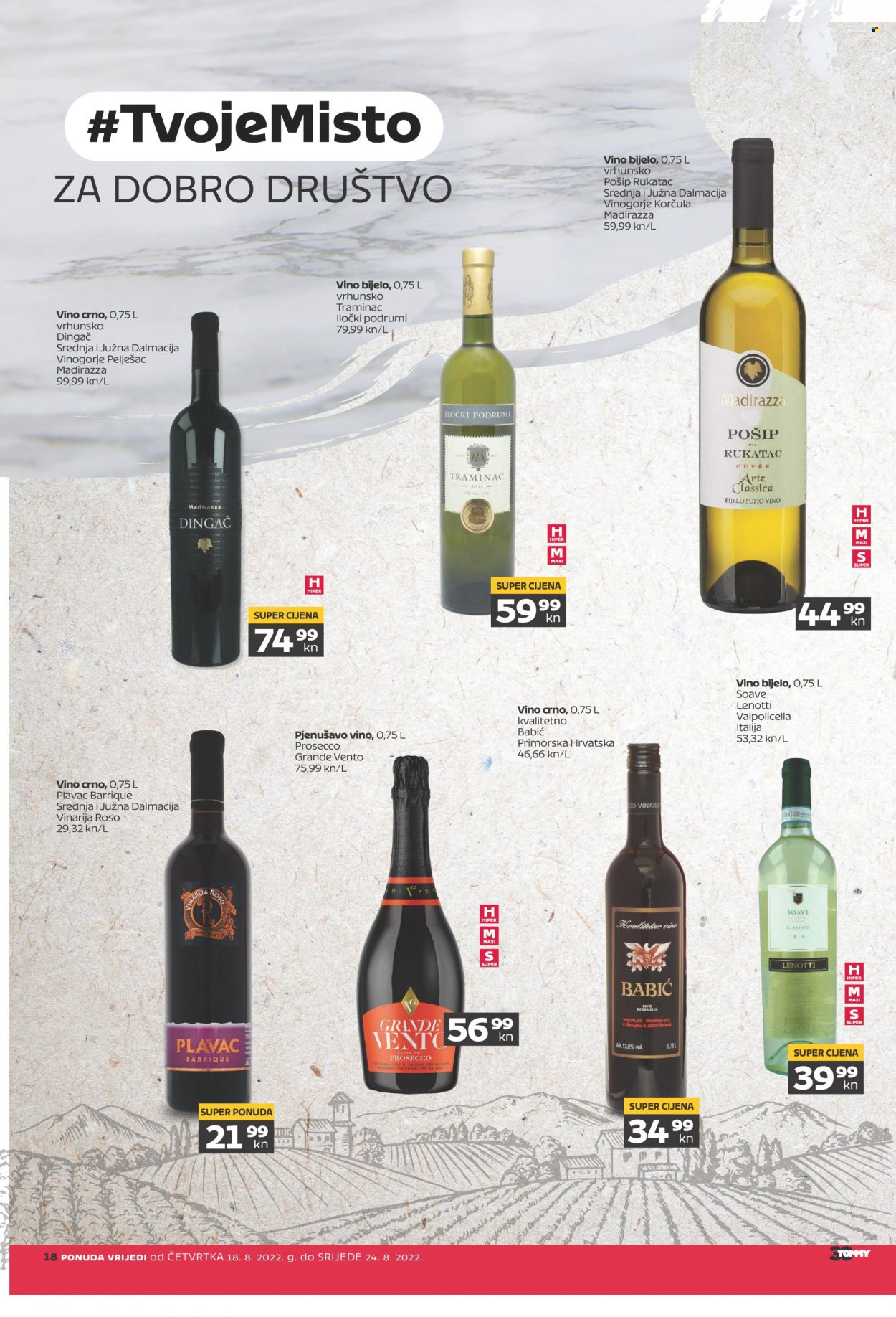 Tommy katalog - 18.08.2022. - 24.08.2022. Stranica 18
