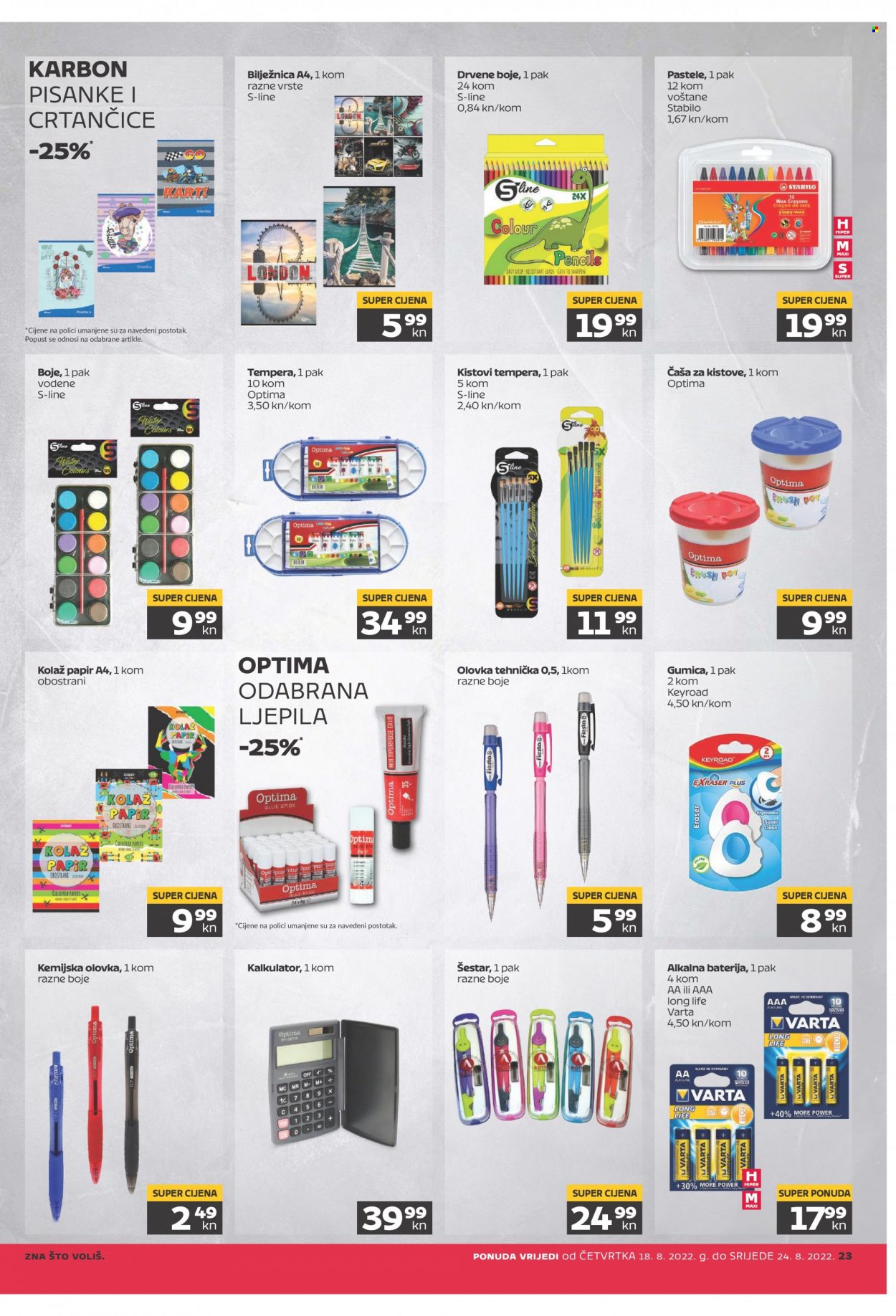 Tommy katalog - 18.08.2022. - 24.08.2022. Stranica 23