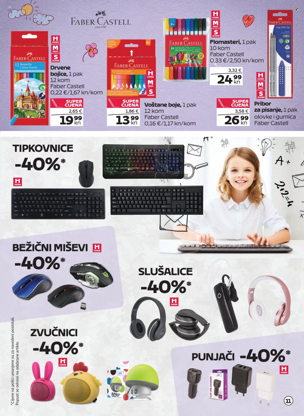 Tommy katalog - 18.08.2022. - 08.09.2022. Stranica 11