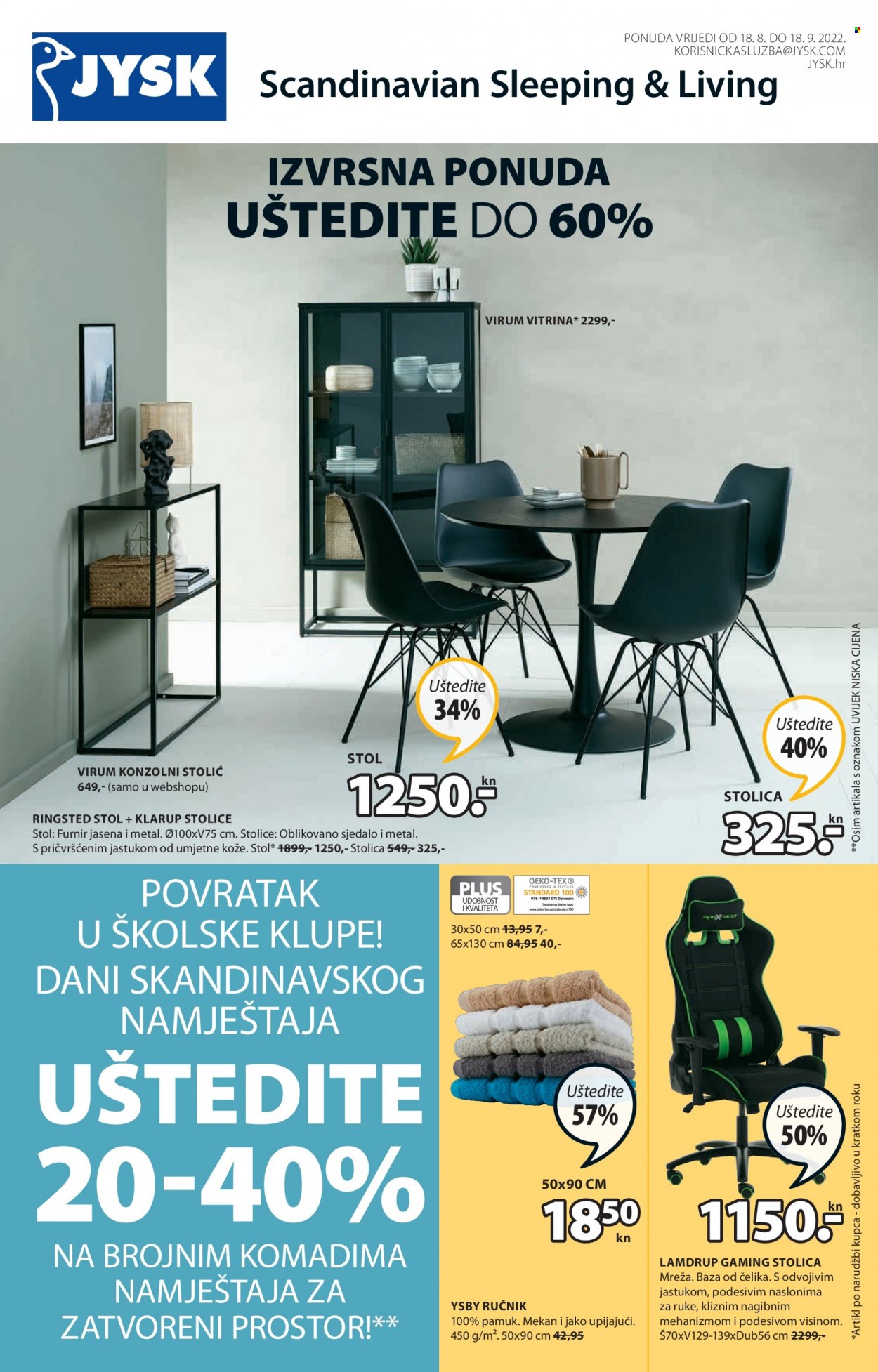 JYSK katalog - 18.08.2022. - 18.09.2022. Stranica 1