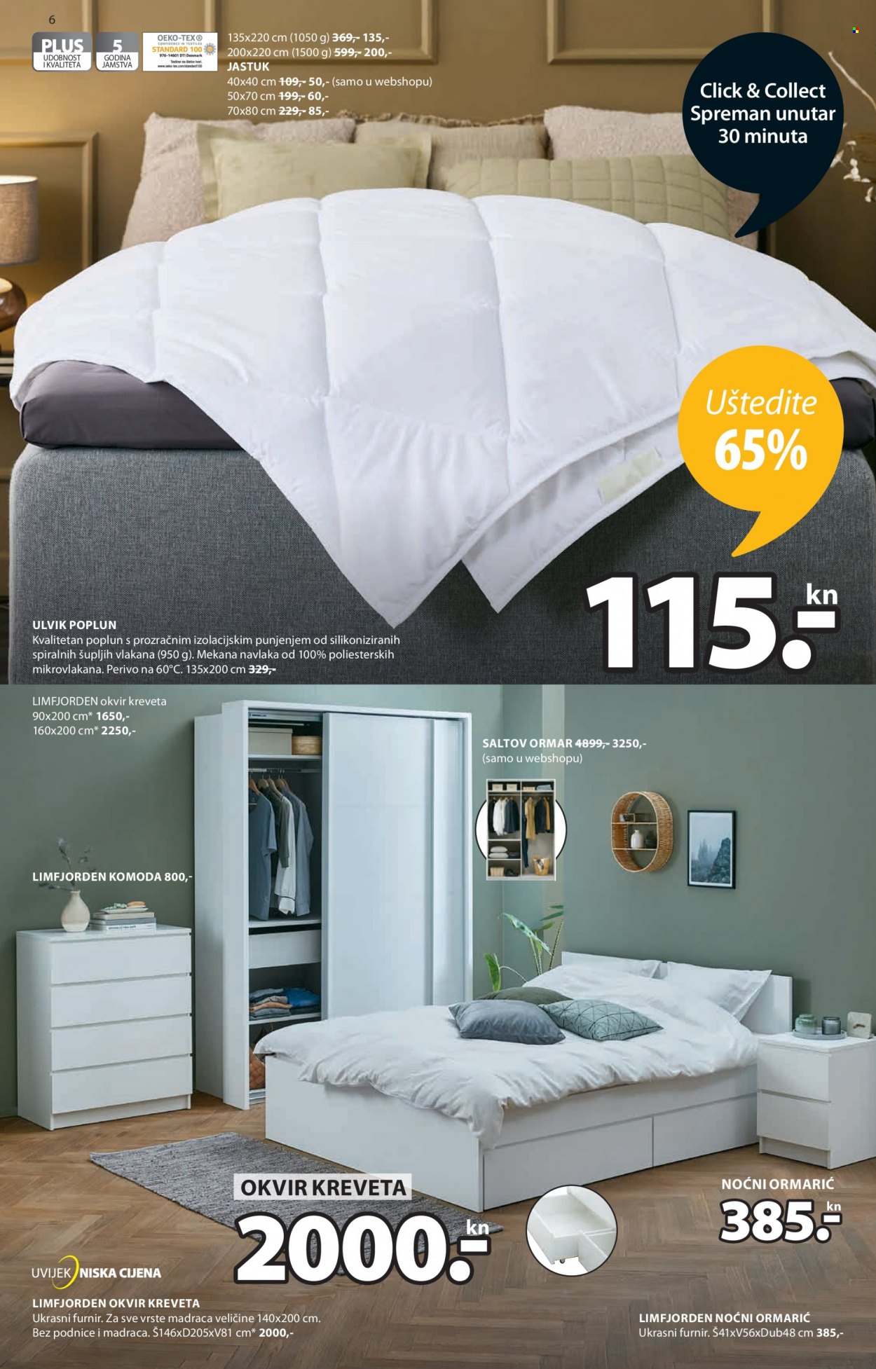 JYSK katalog - 18.08.2022. - 18.09.2022. Stranica 6