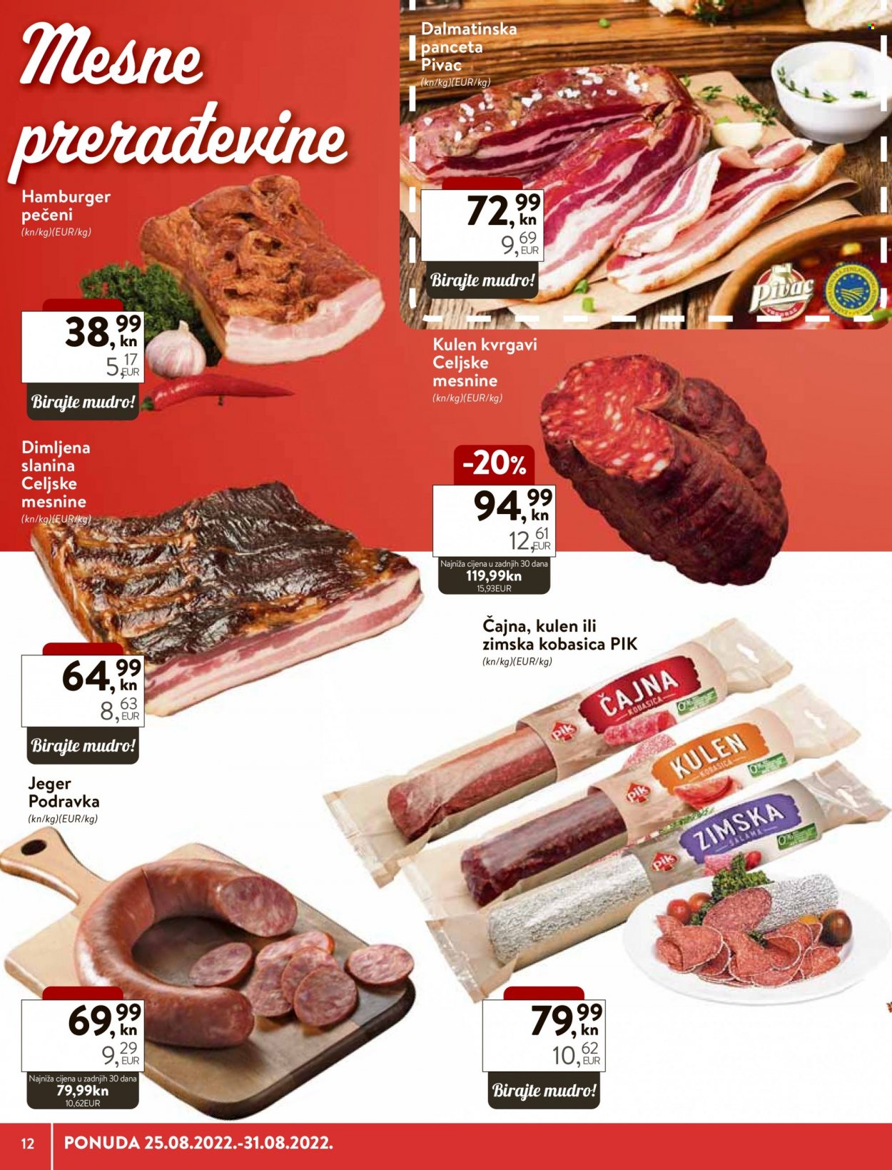 KTC katalog - 25.08.2022. - 31.08.2022. Stranica 12