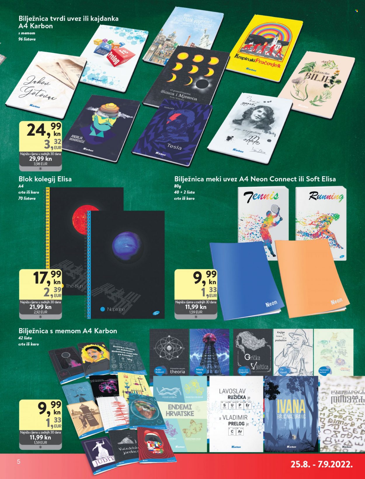 KTC katalog - 25.08.2022. - 07.09.2022. Stranica 5