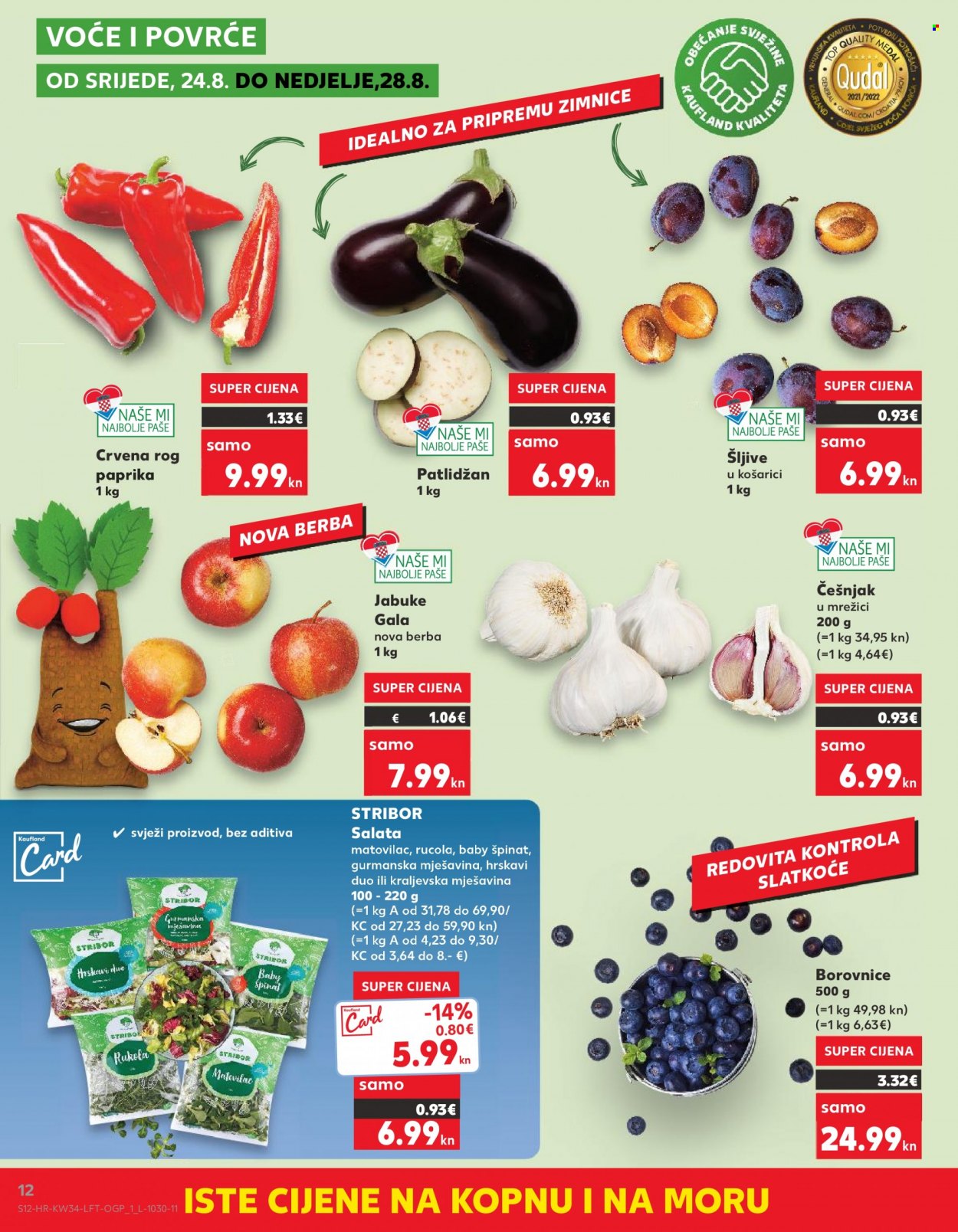 Kaufland katalog - 24.08.2022. - 30.08.2022. Stranica 12