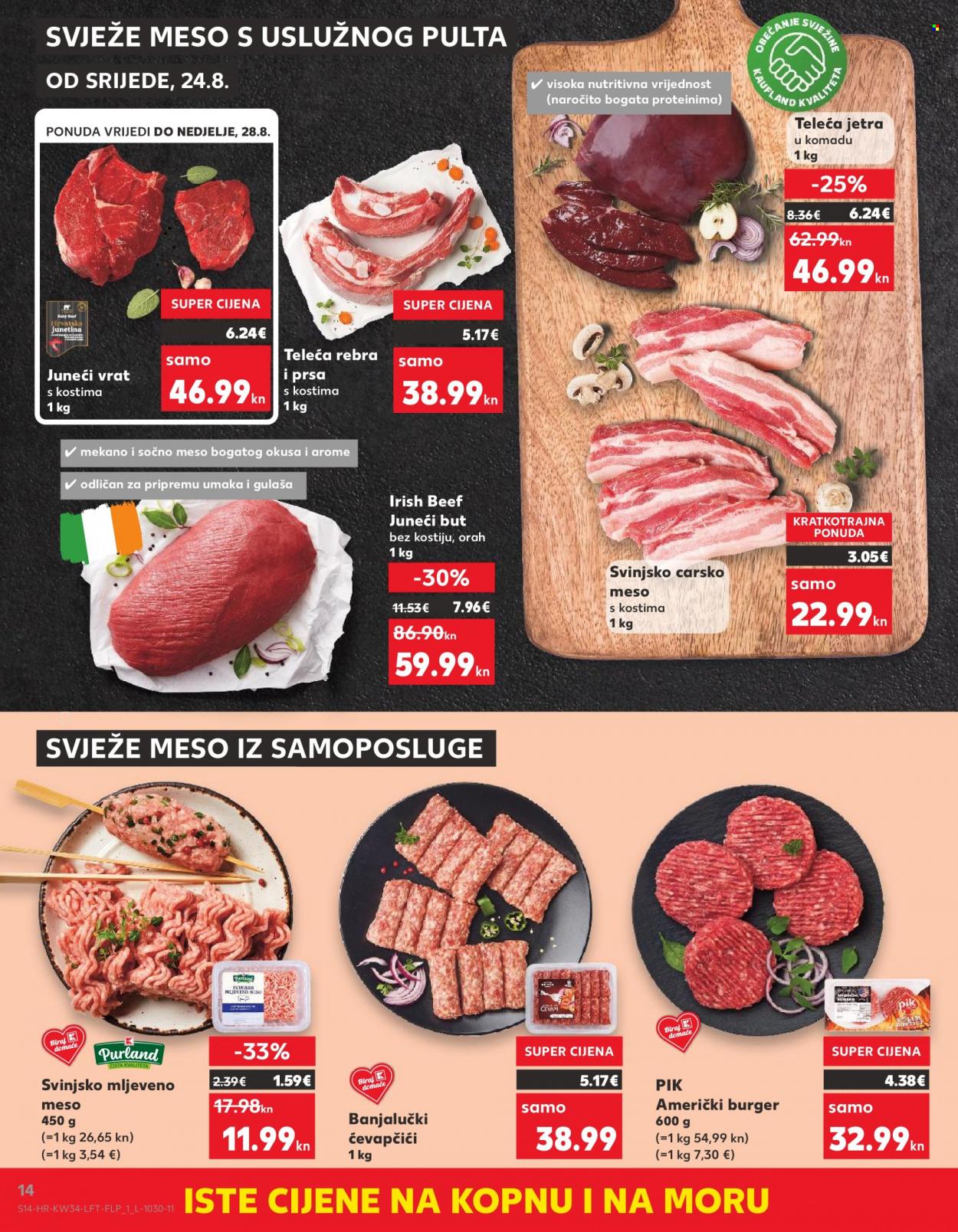 Kaufland katalog - 24.08.2022. - 30.08.2022. Stranica 14